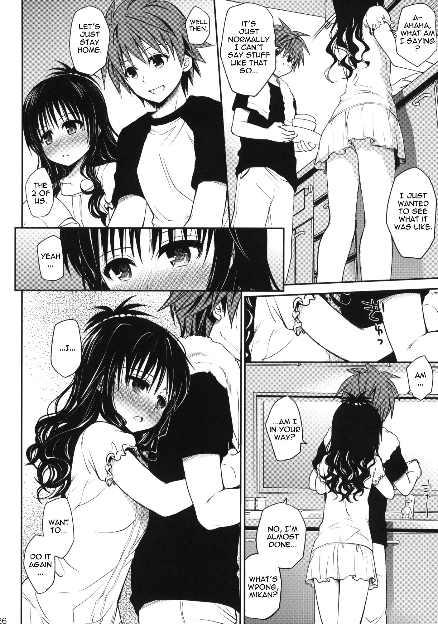 Sweet Mikan hentai manga picture 24