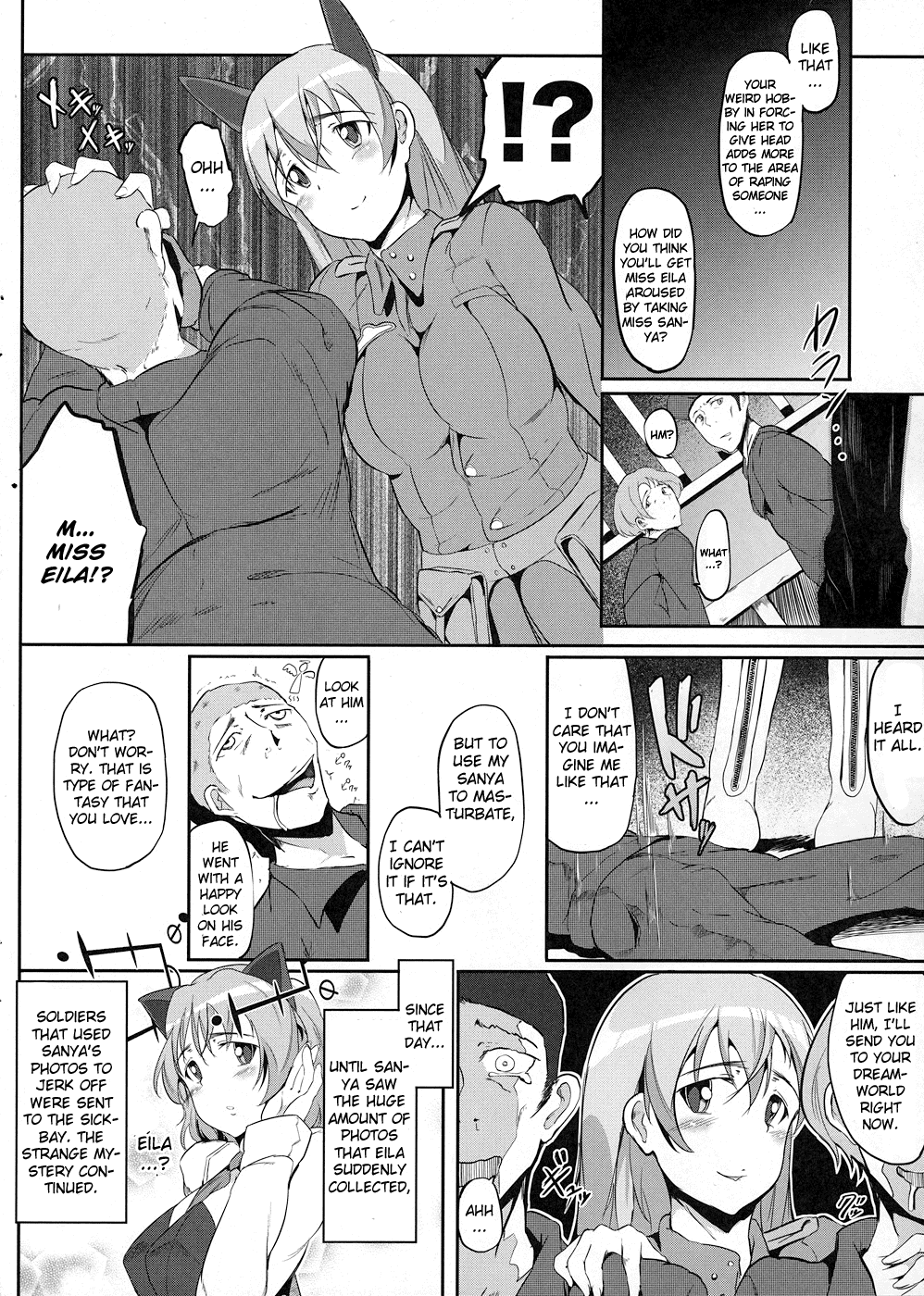 Sweet side dish Eila no Okazu hentai manga picture 19