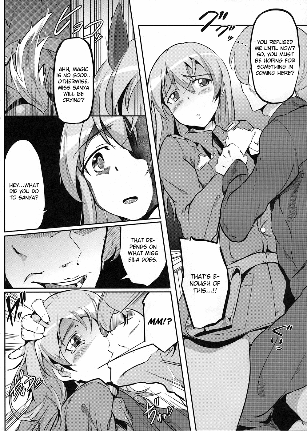 Sweet side dish Eila no Okazu hentai manga picture 5