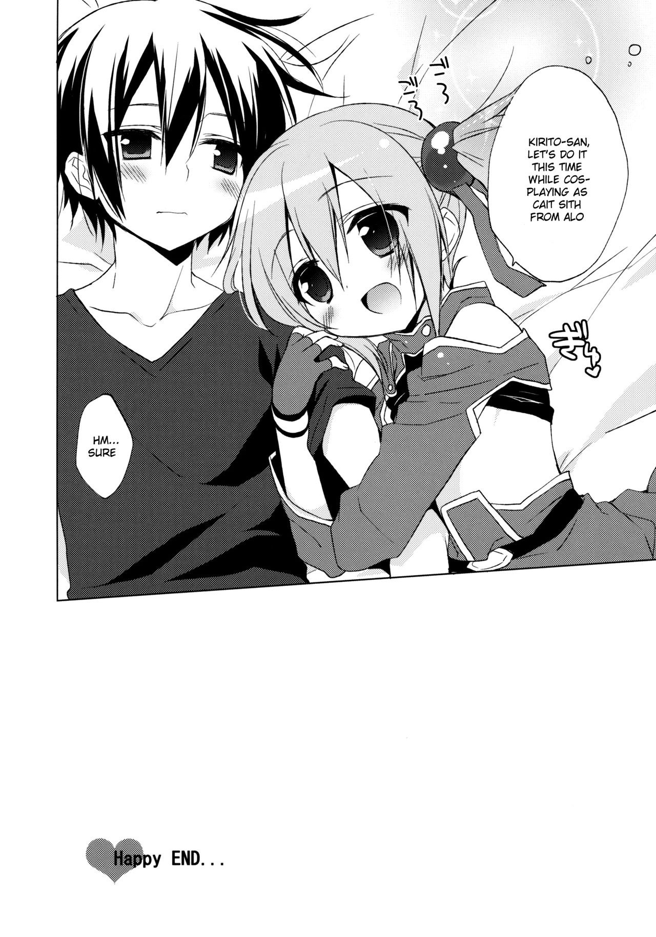 Sword Art Offline - Silica Route hentai manga picture 13