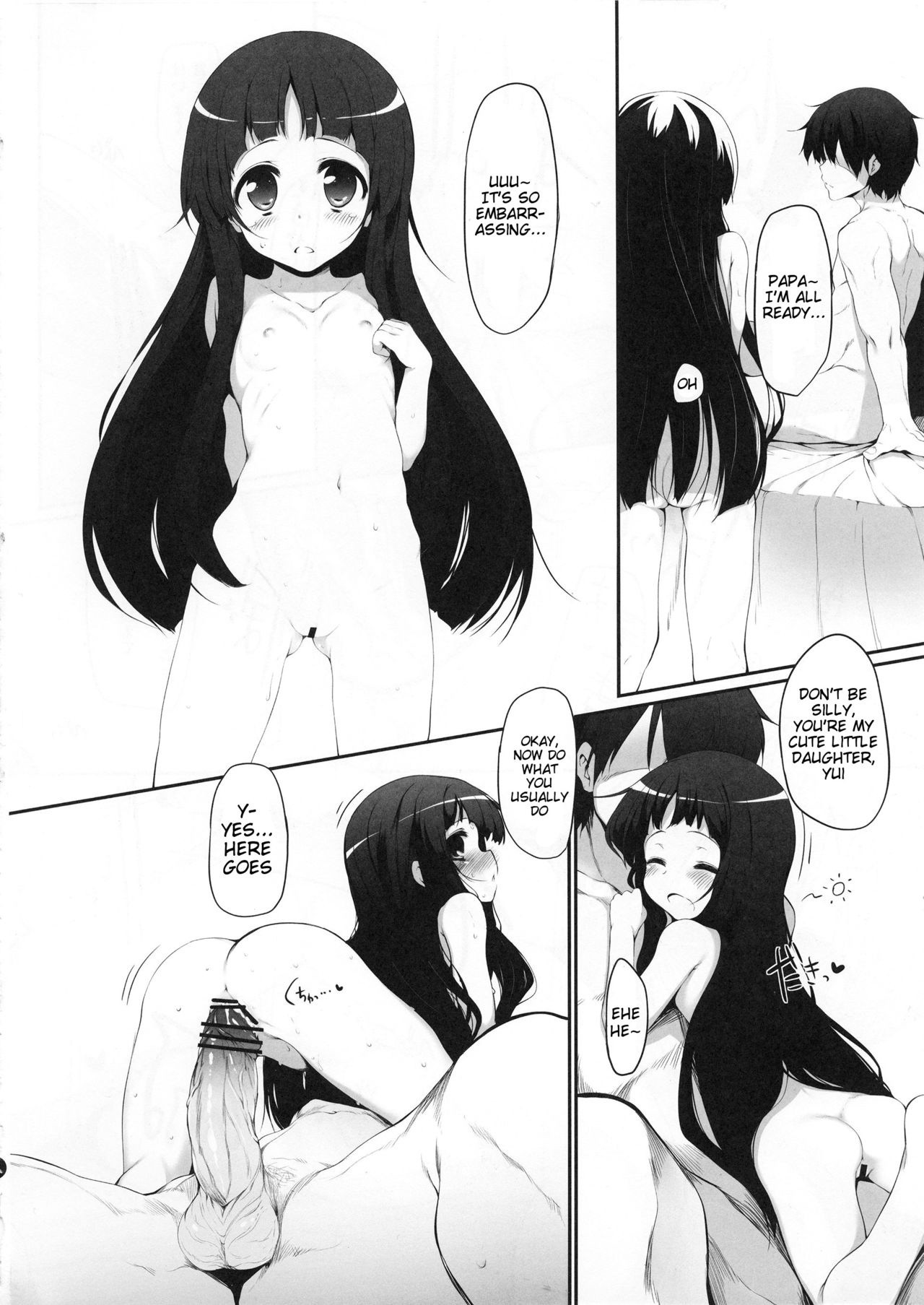 Sword Art Online Darkness-2.0 hentai manga picture 16