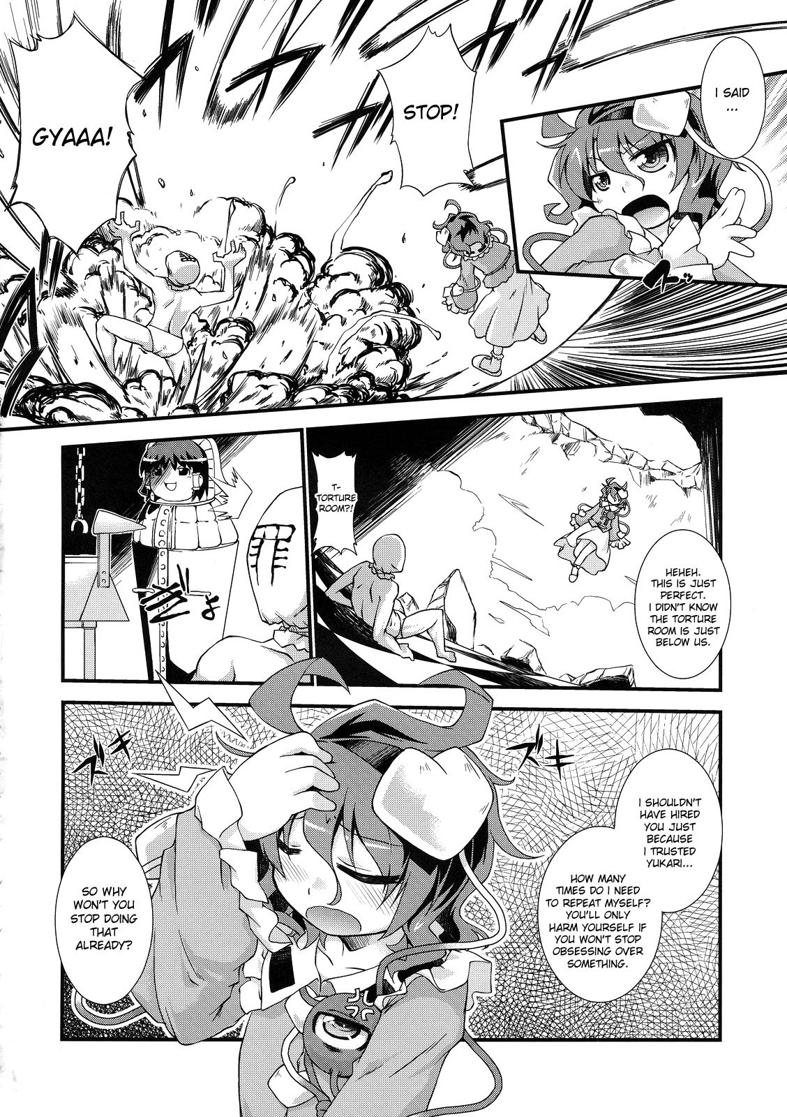 Synchronize Feeling hentai manga picture 3