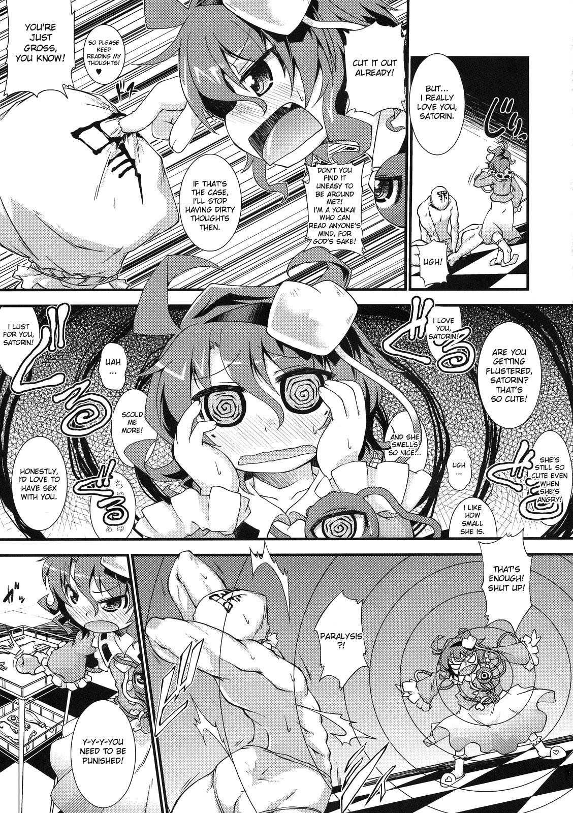 Synchronize Feeling hentai manga picture 4