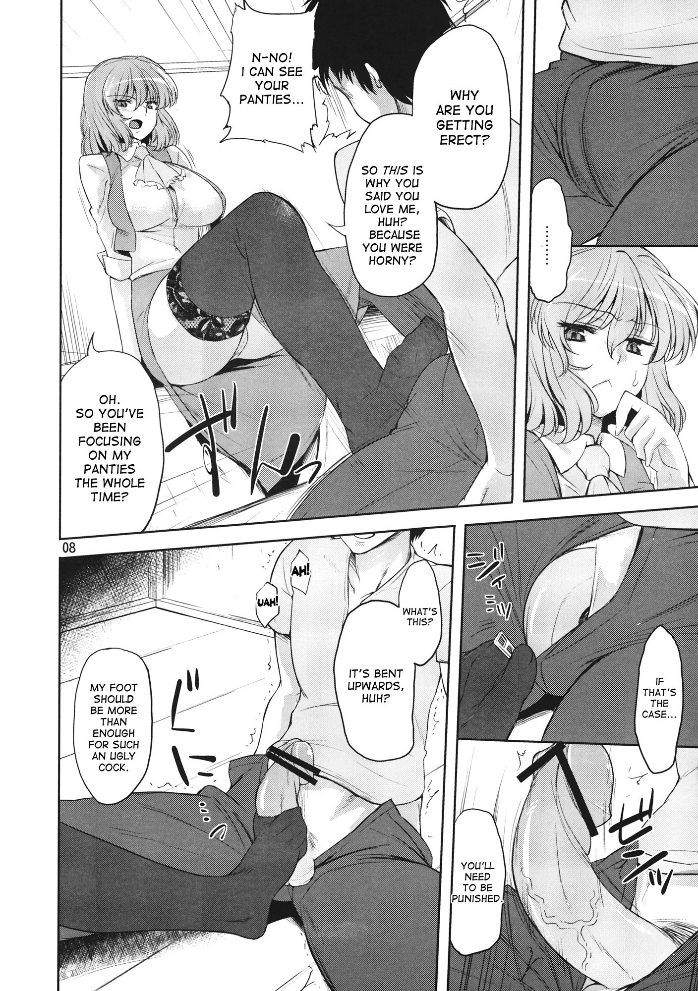 Taiyou no Hatake nite Saisho hentai manga picture 4