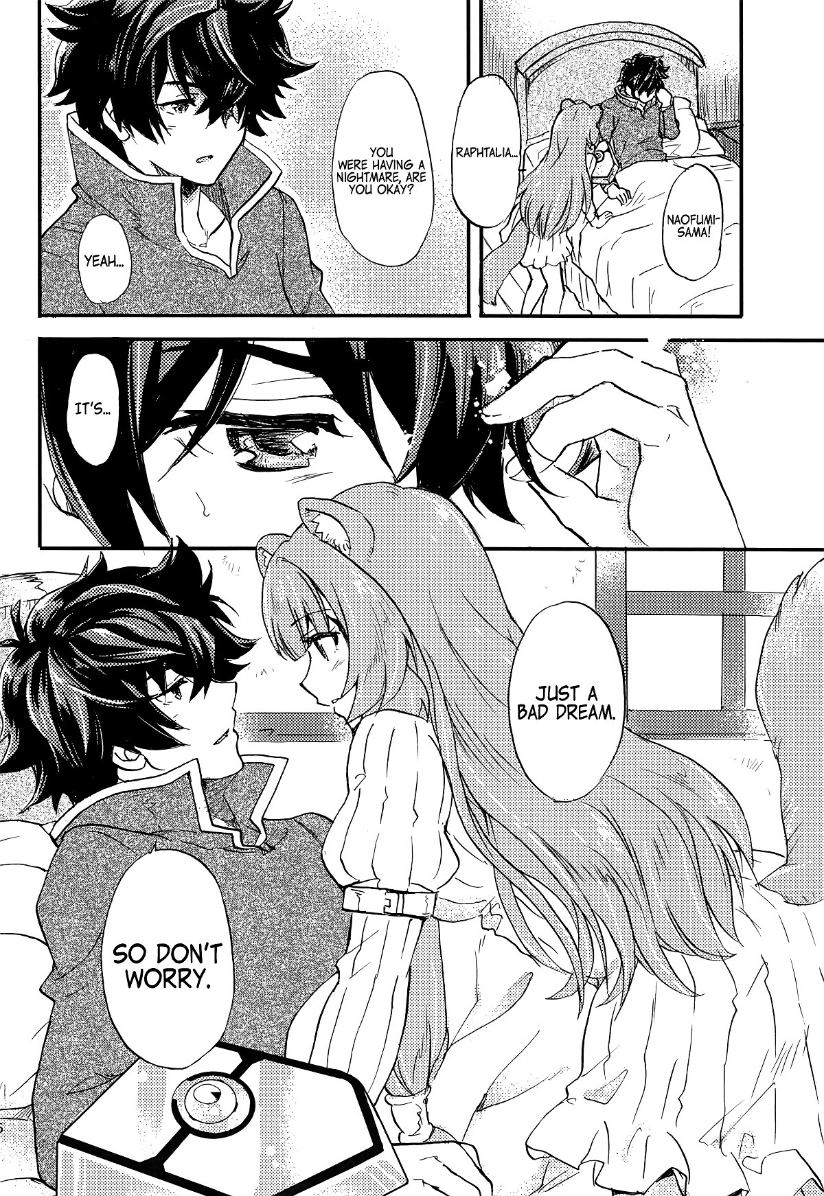 Tate no Yuusha to Dorei no Shoujo hentai manga picture 3