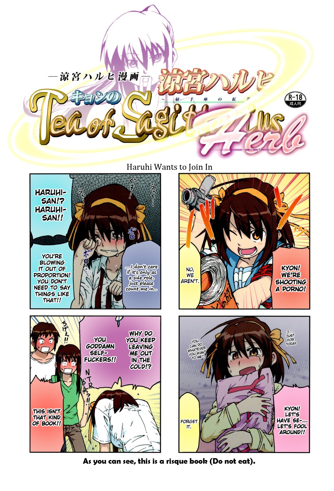 Tea of Sagittarius Herb hentai manga picture 1