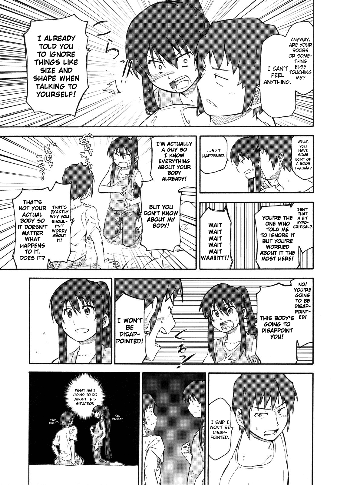 Tea of Sagittarius Herb hentai manga picture 10