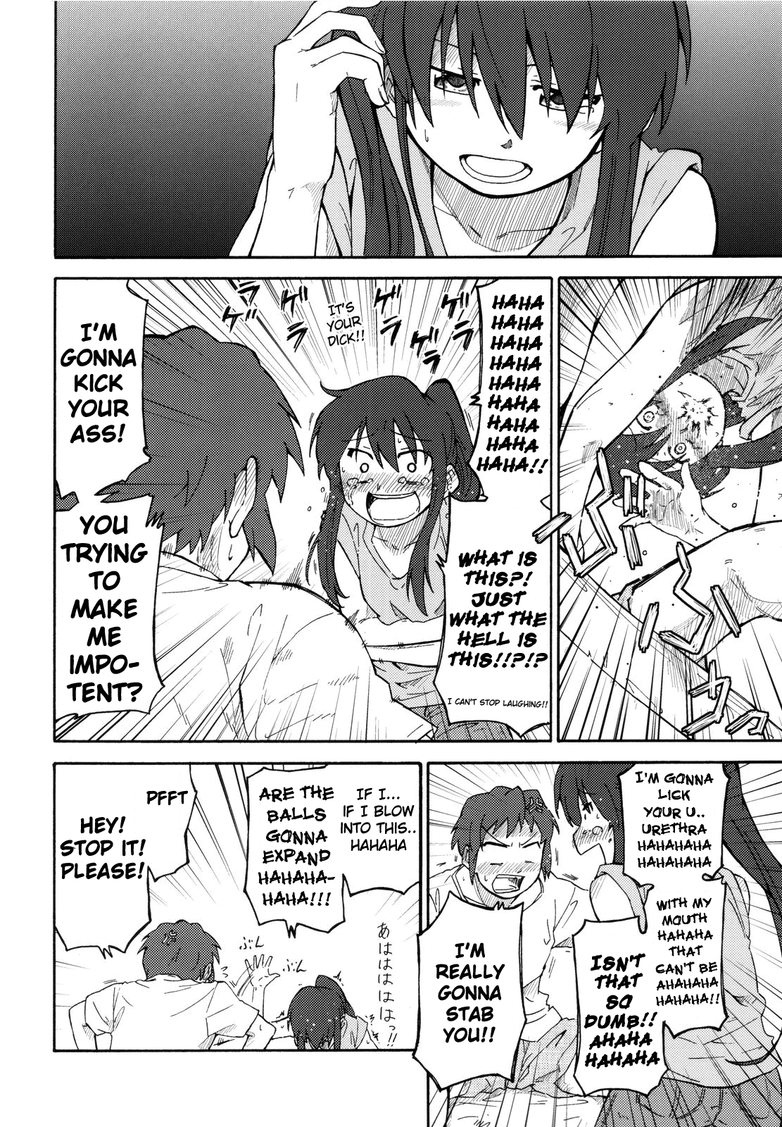 Tea of Sagittarius Herb hentai manga picture 15