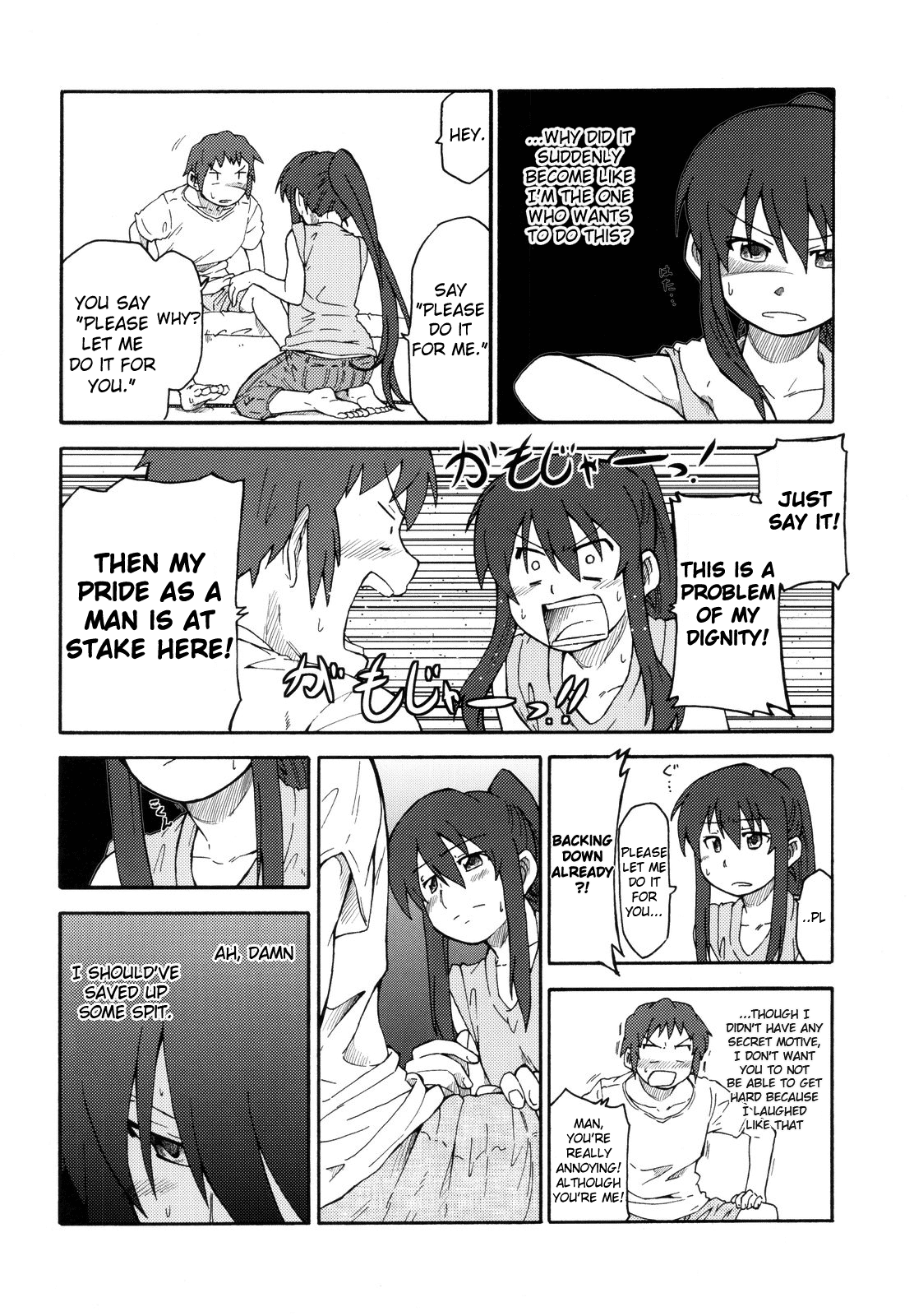 Tea of Sagittarius Herb hentai manga picture 17