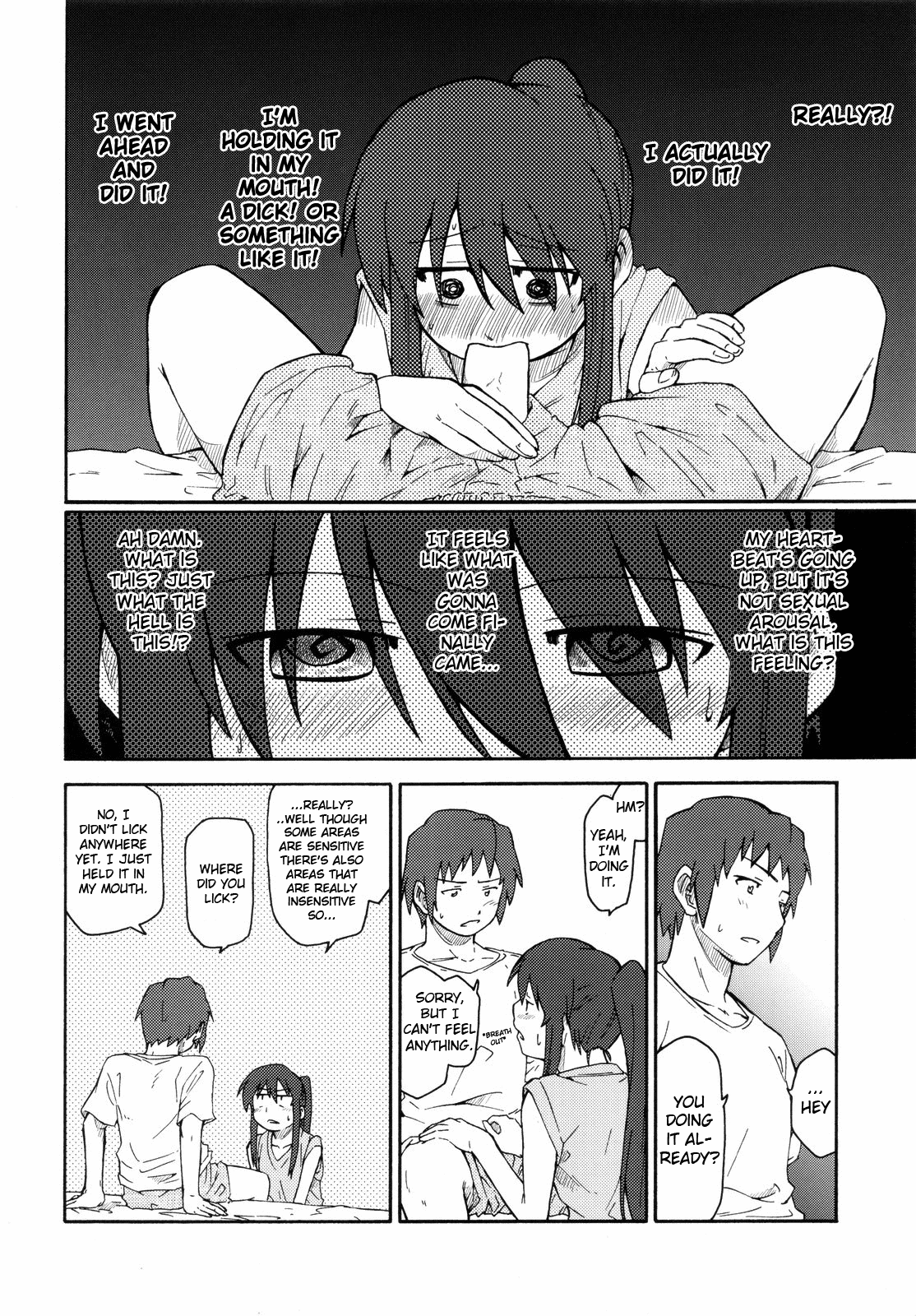 Tea of Sagittarius Herb hentai manga picture 19