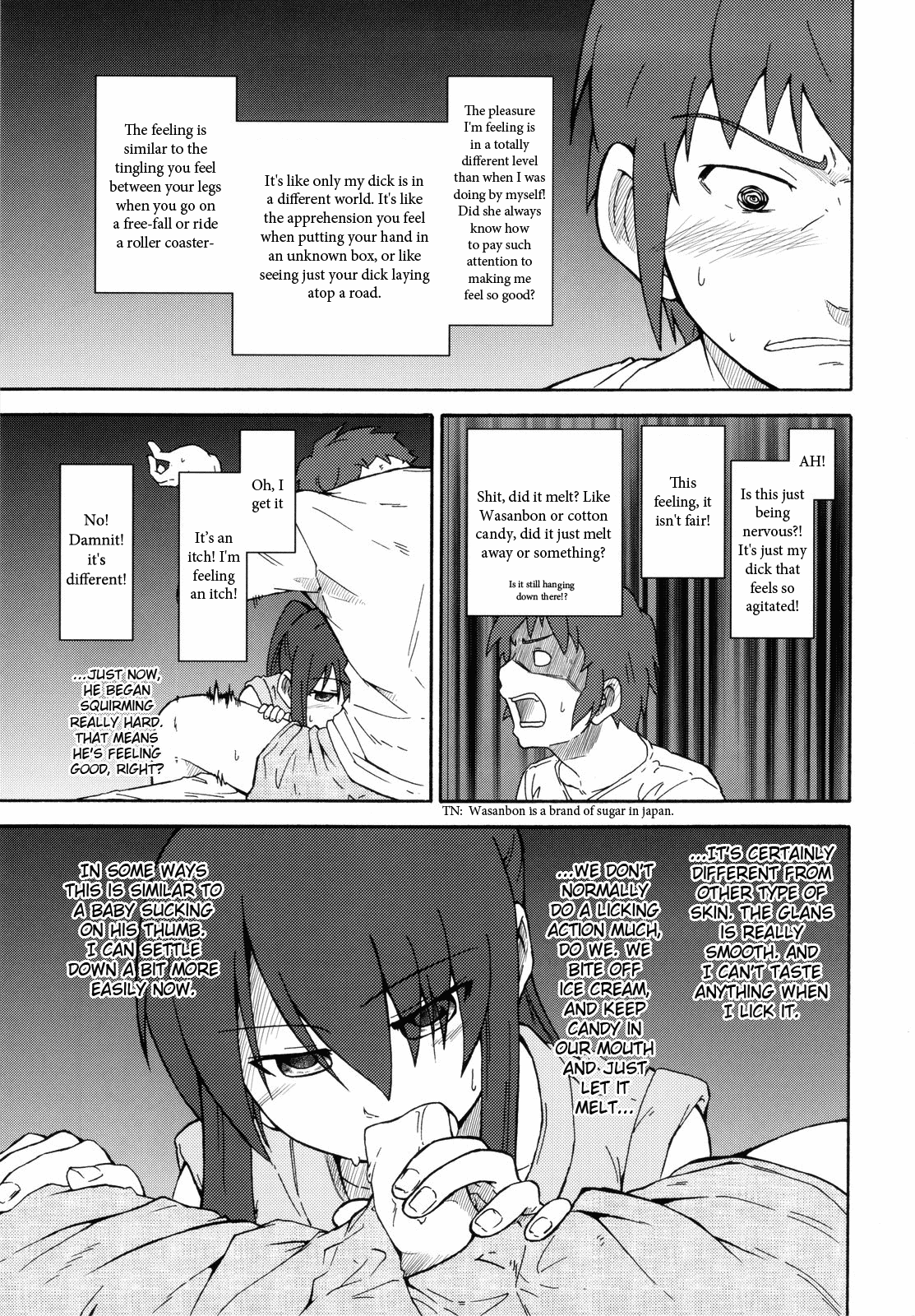 Tea of Sagittarius Herb hentai manga picture 26