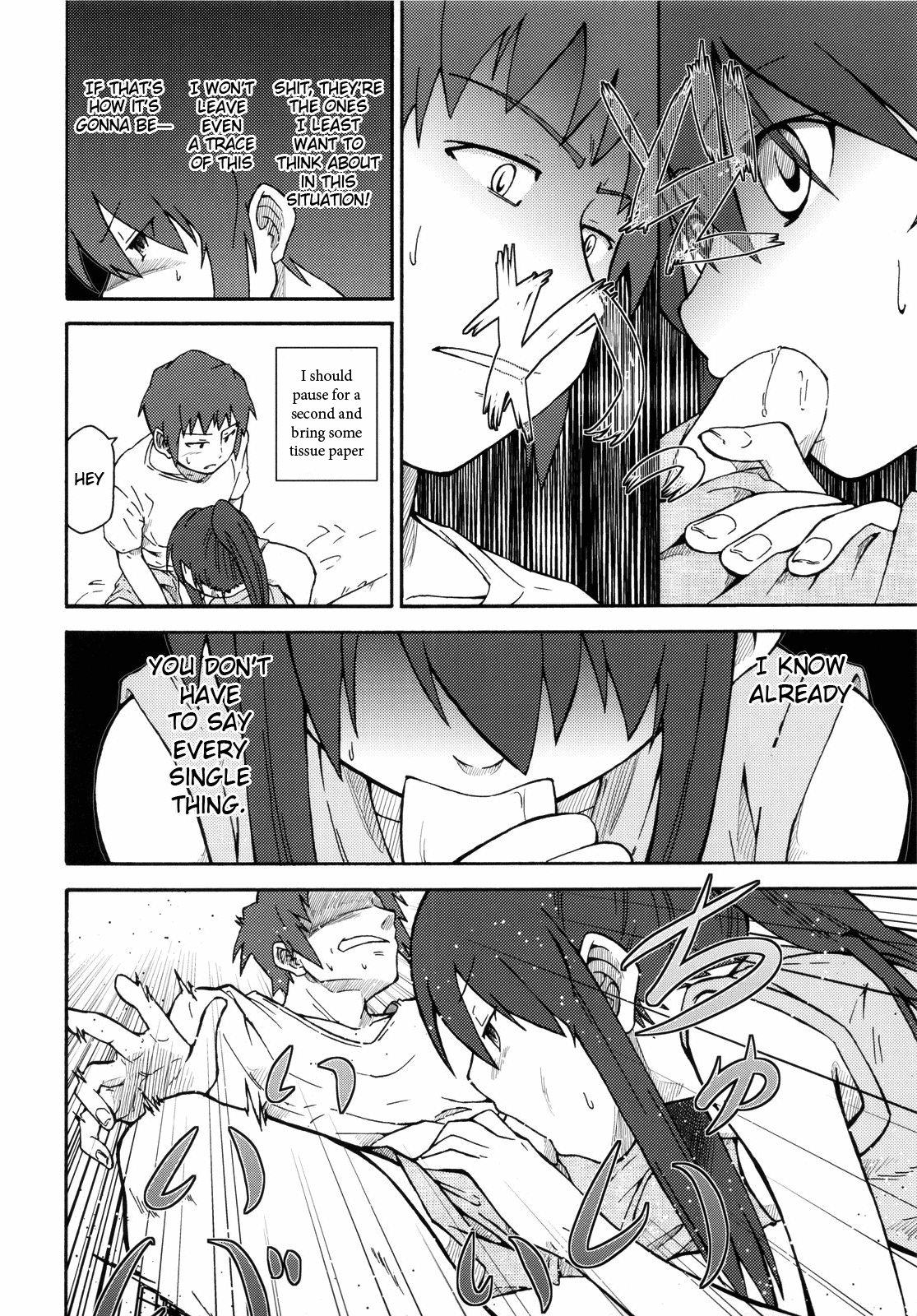 Tea of Sagittarius Herb hentai manga picture 29