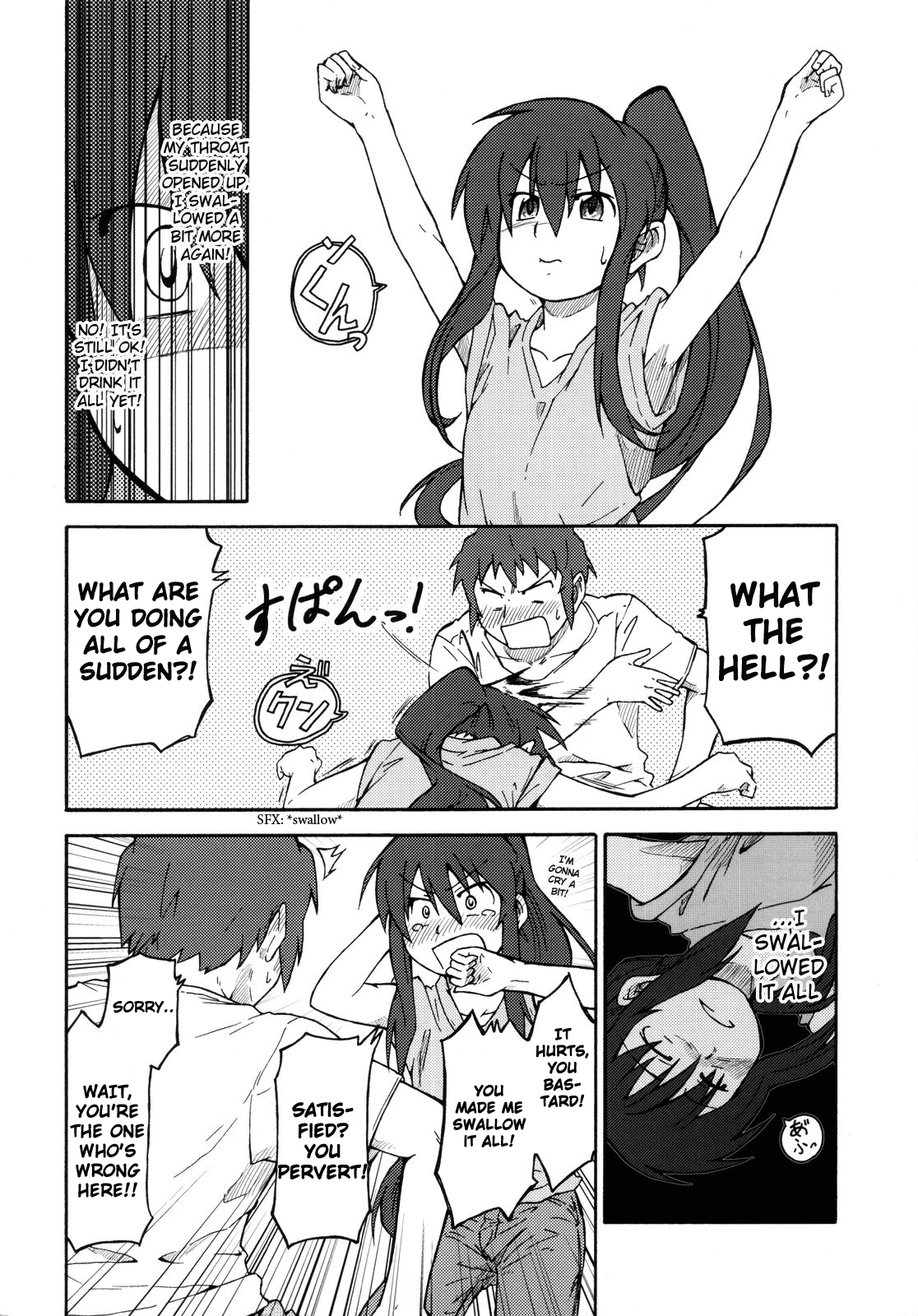 Tea of Sagittarius Herb hentai manga picture 31