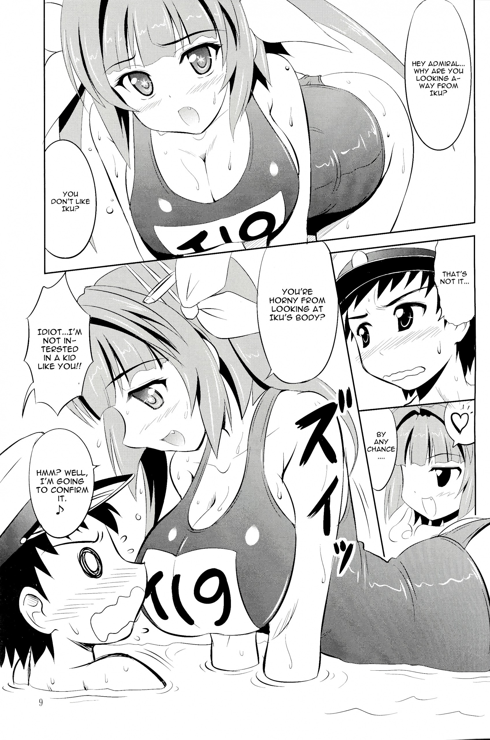 Teitoku wa Nani wo shitemo hentai manga picture 8