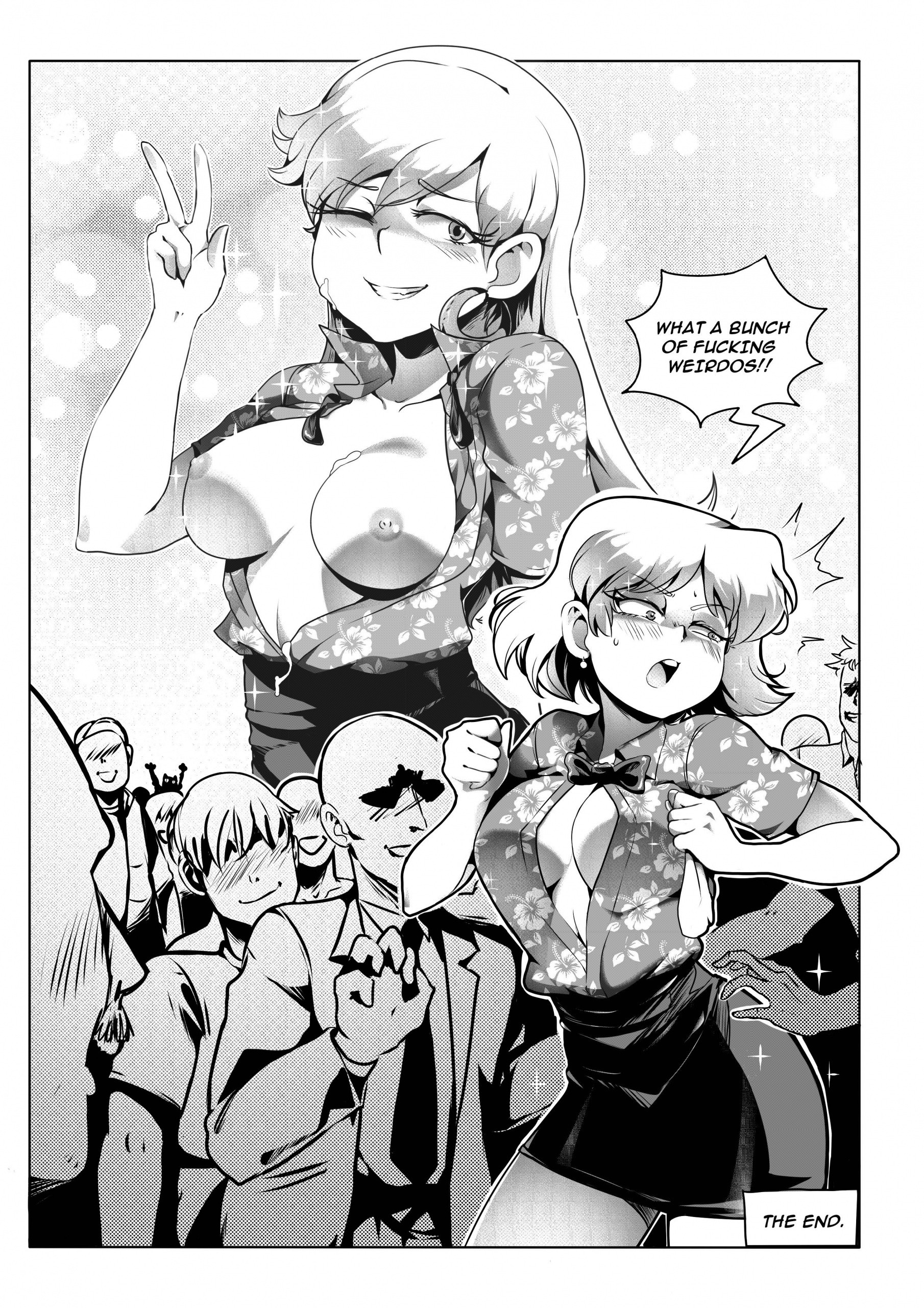 The Lewd House 2: Leniservice hentai manga picture 17