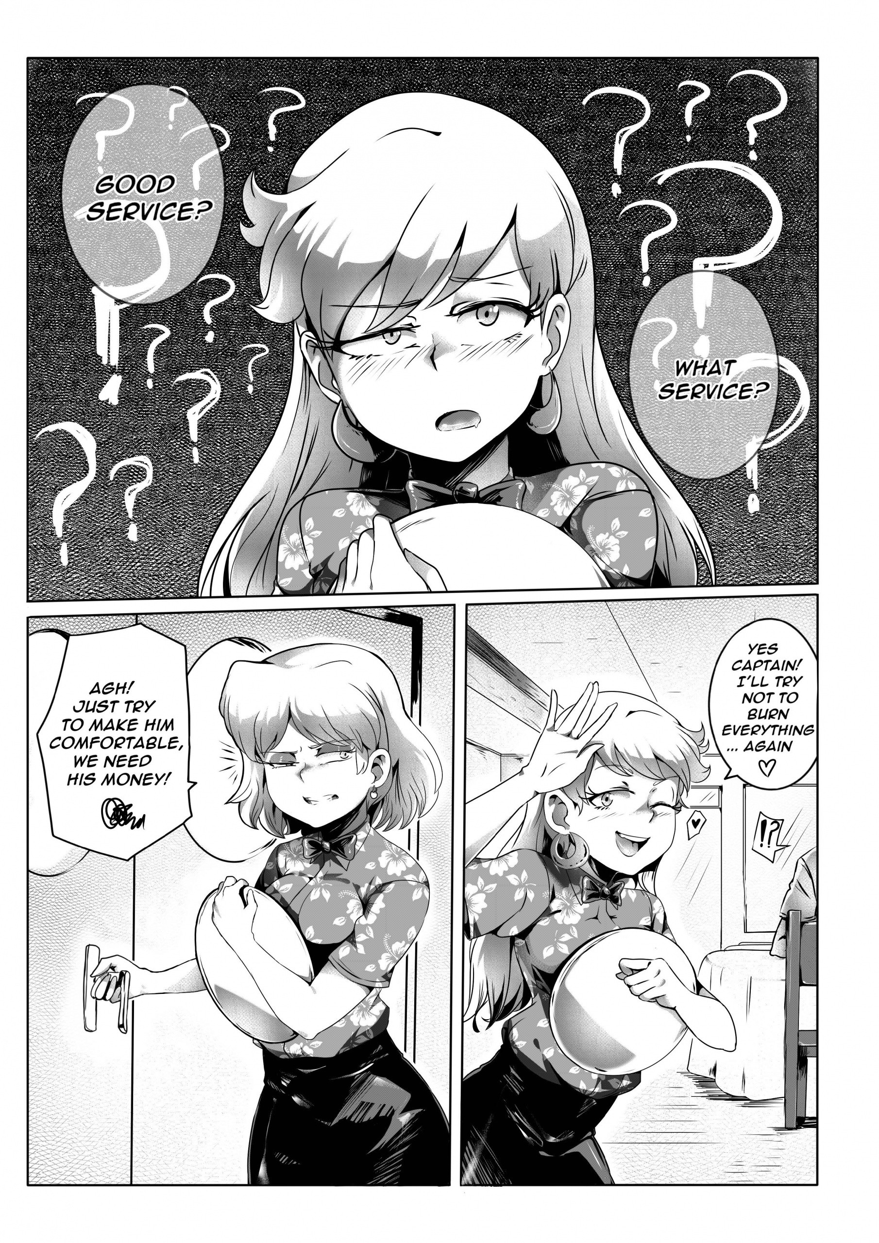 The Lewd House 2: Leniservice hentai manga picture 3