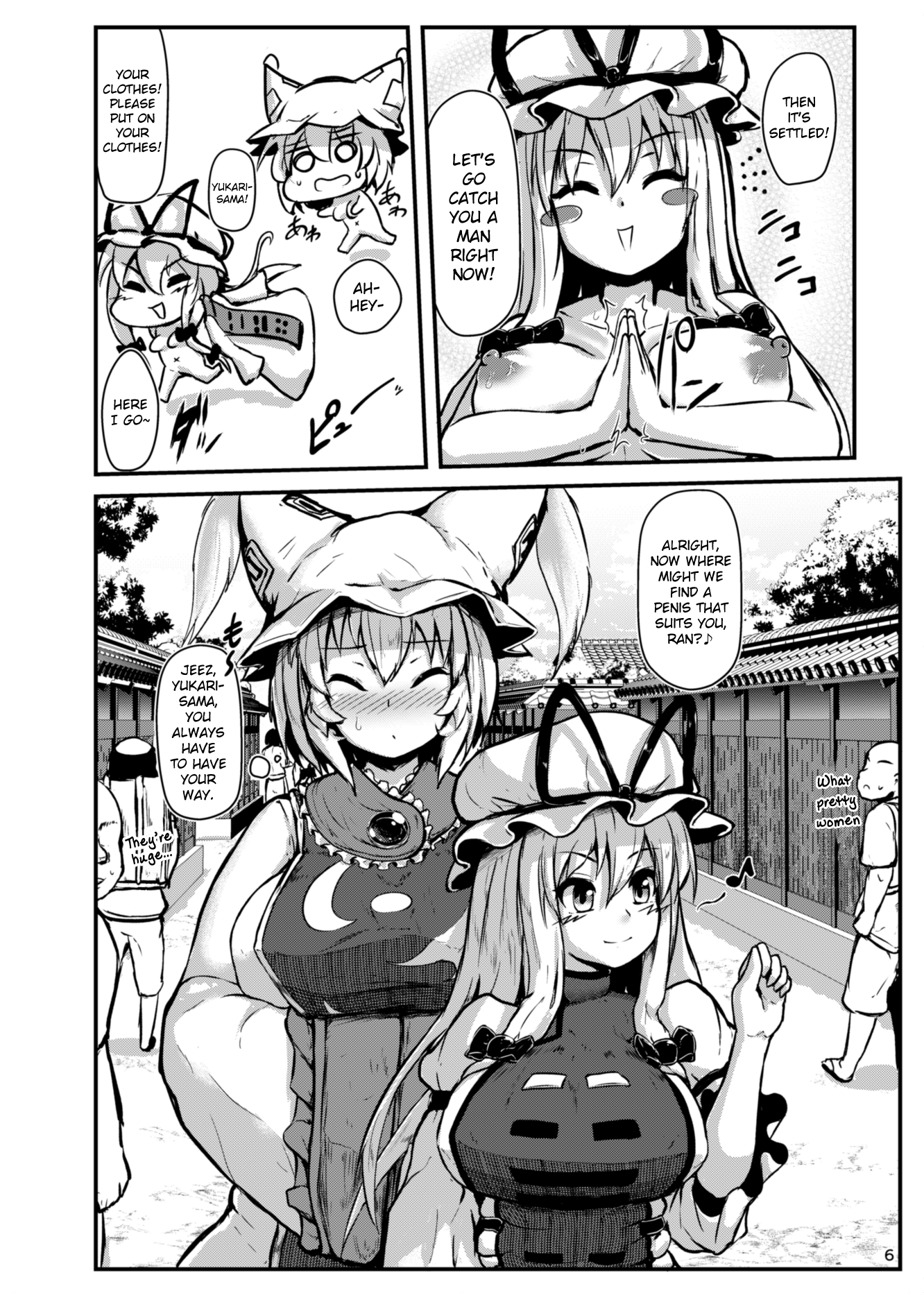 The Perverted Boy-Eating Fox hentai manga picture 4