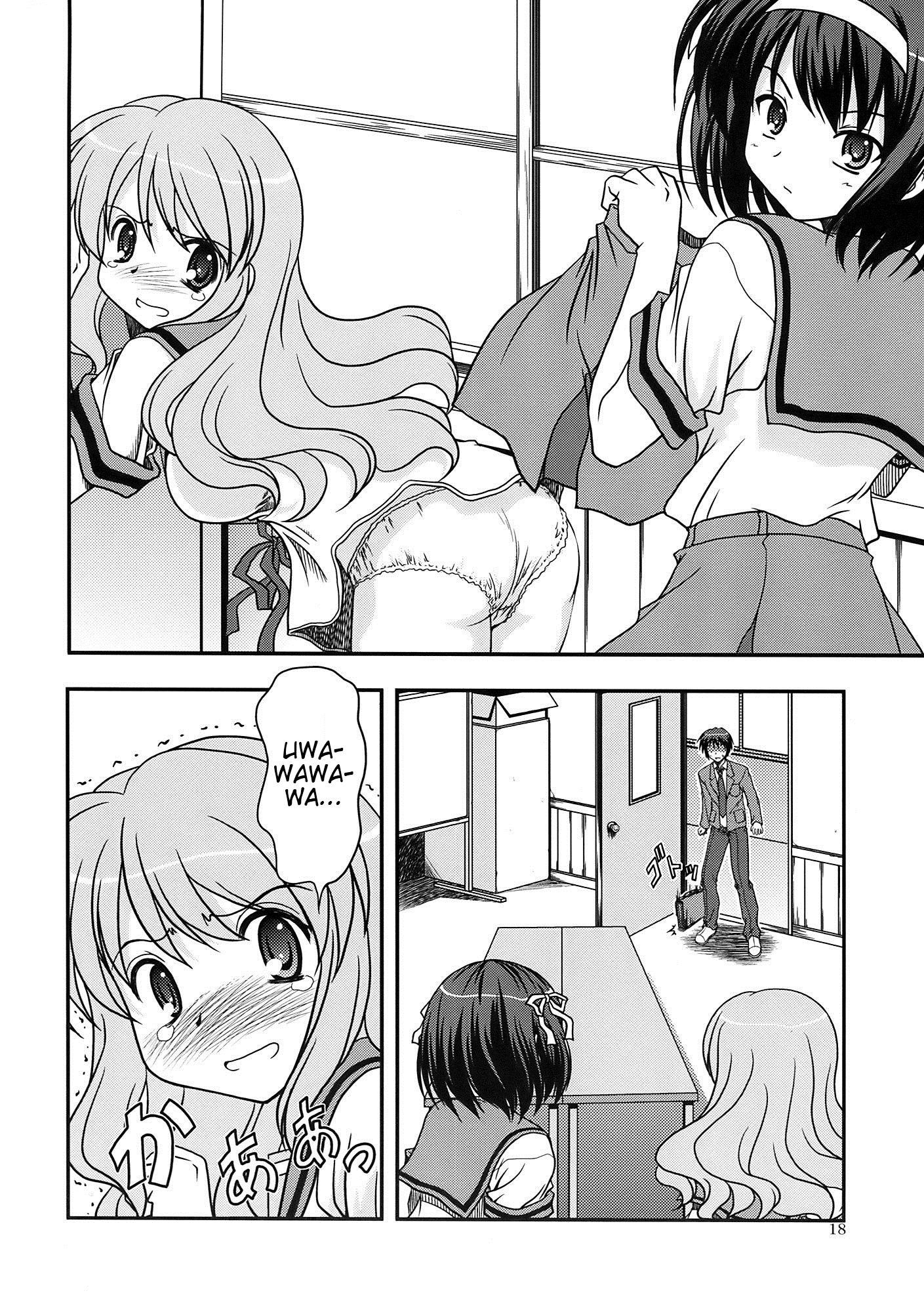 The Story so far hentai manga picture 17