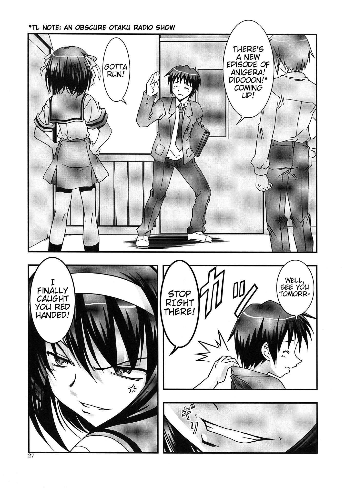 The Story so far hentai manga picture 26