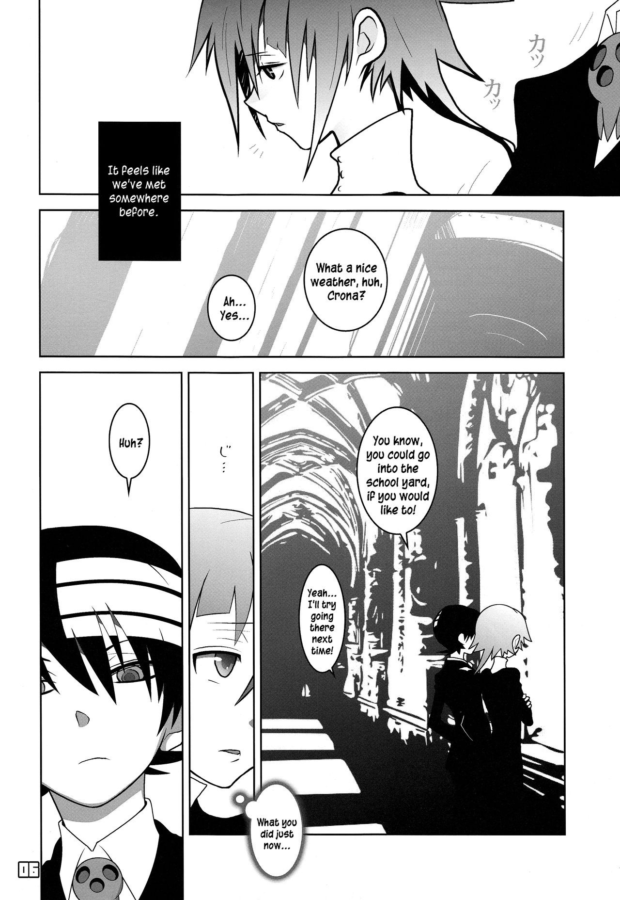 This LOVE#88 hentai manga picture 6