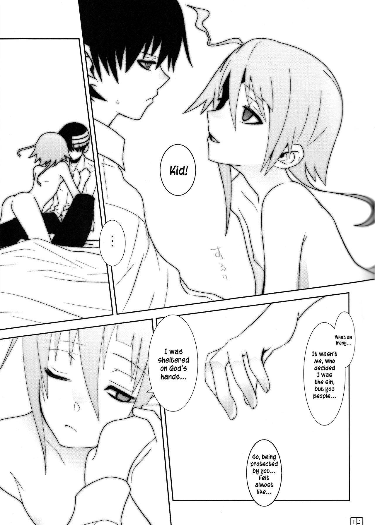 This LOVE#88 hentai manga picture 9