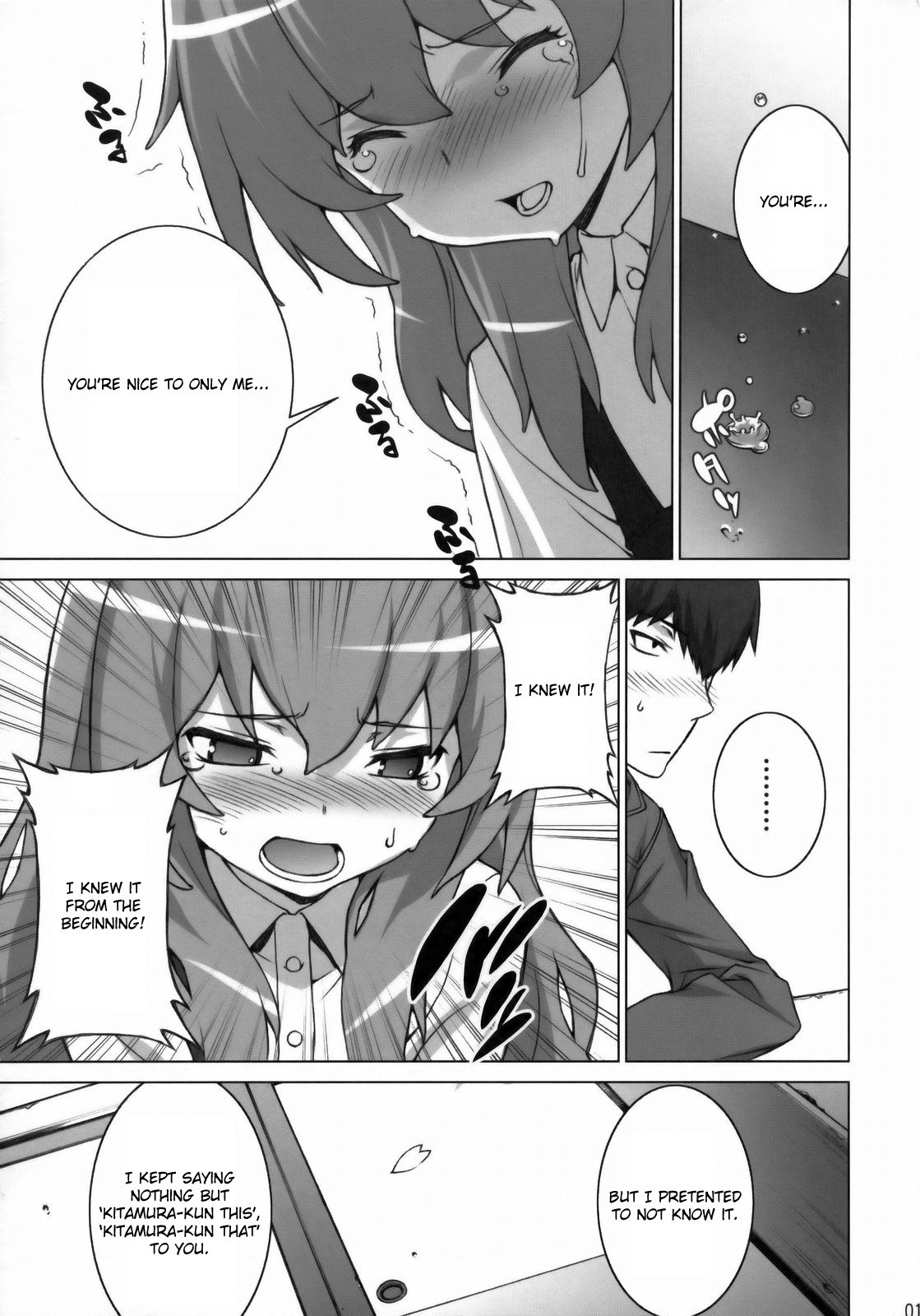 Tiger Balm hentai manga picture 14