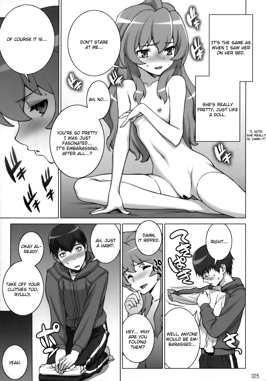 Tiger Balm hentai manga picture 22