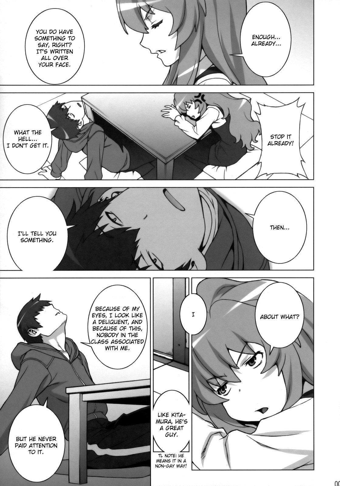 Tiger Balm hentai manga picture 6