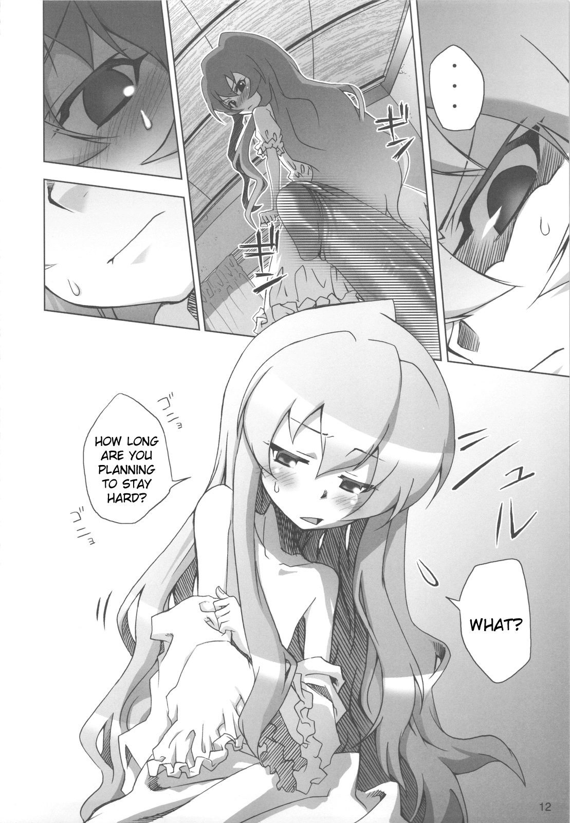 Tiger Dumplings hentai manga picture 11