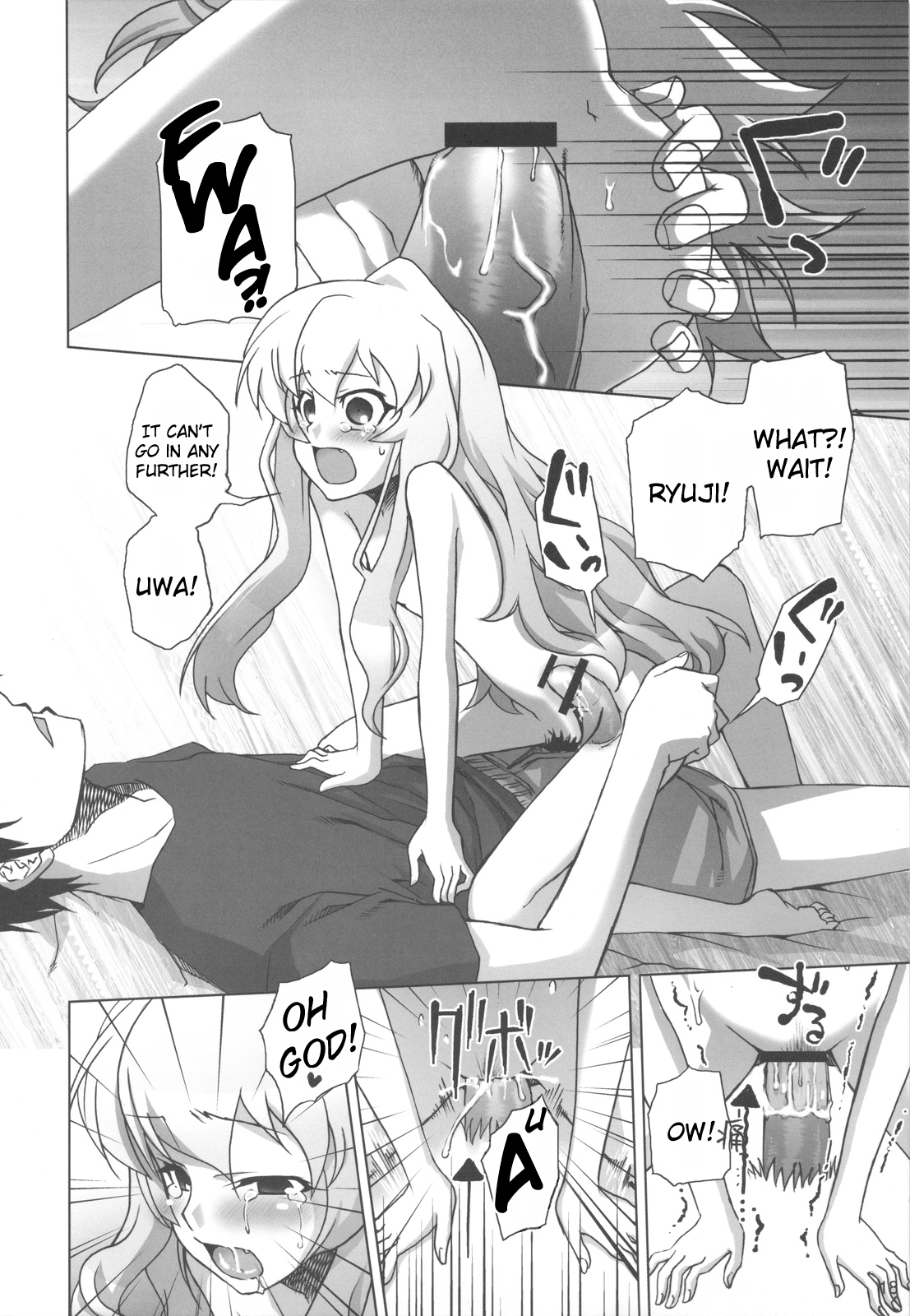 Tiger Dumplings hentai manga picture 17