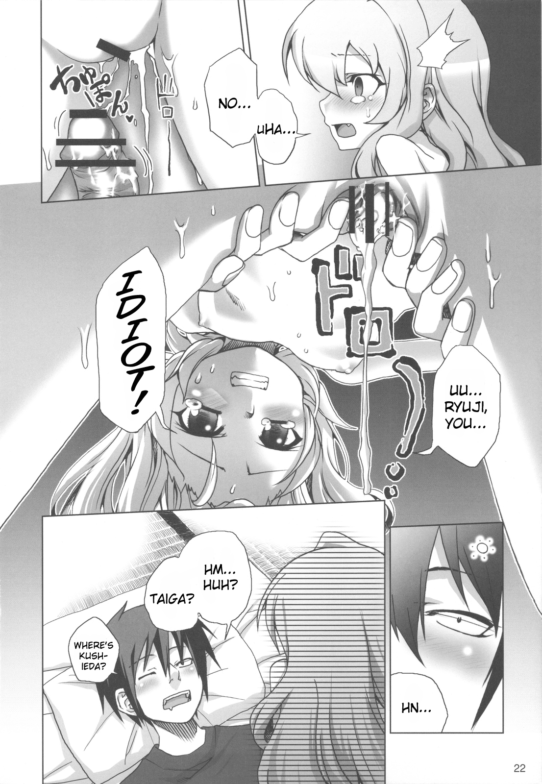 Tiger Dumplings hentai manga picture 21