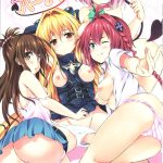To LoVe-Ru Party hentai manga picture 1