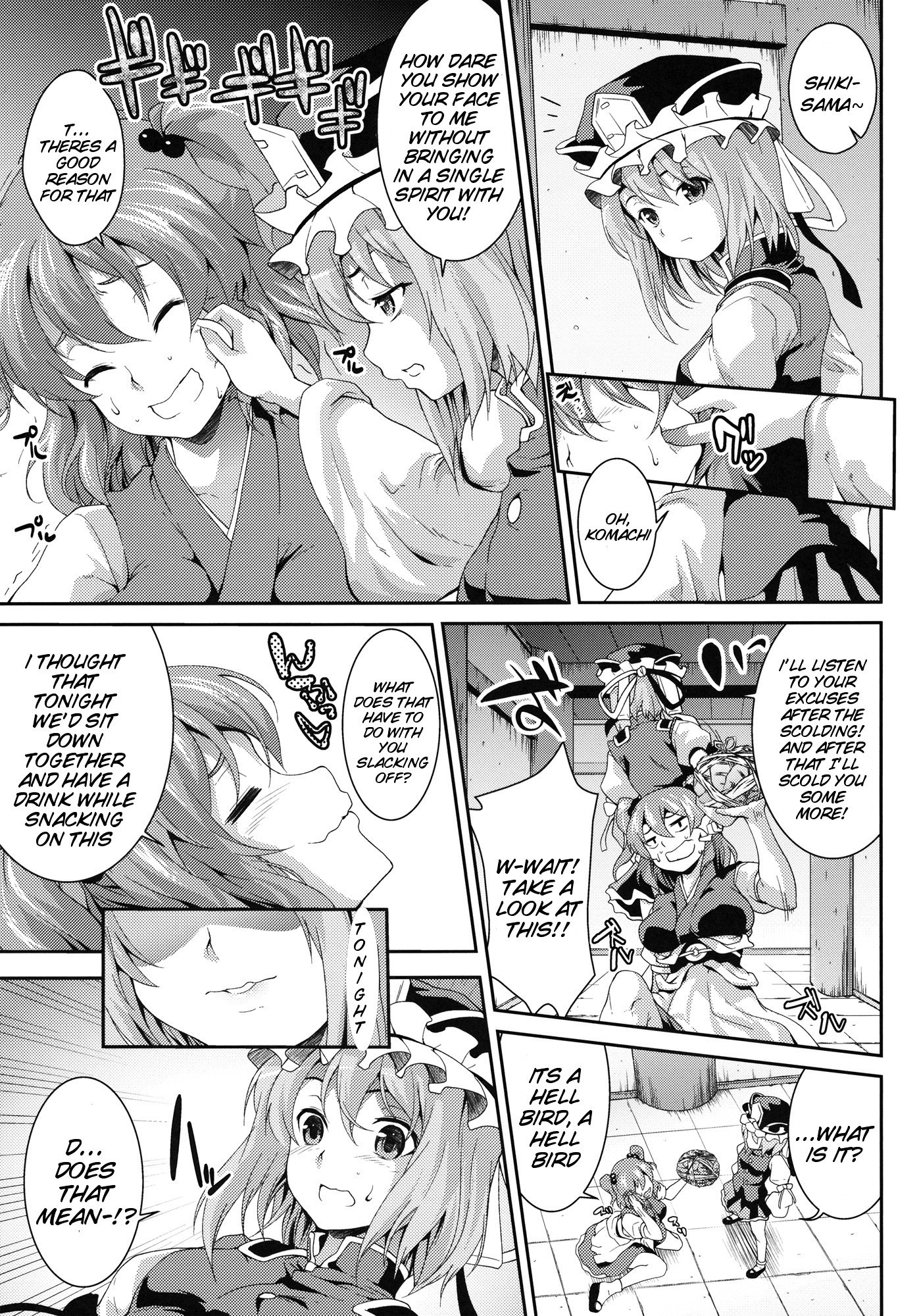 Together with Komachi 3 hentai manga picture 4