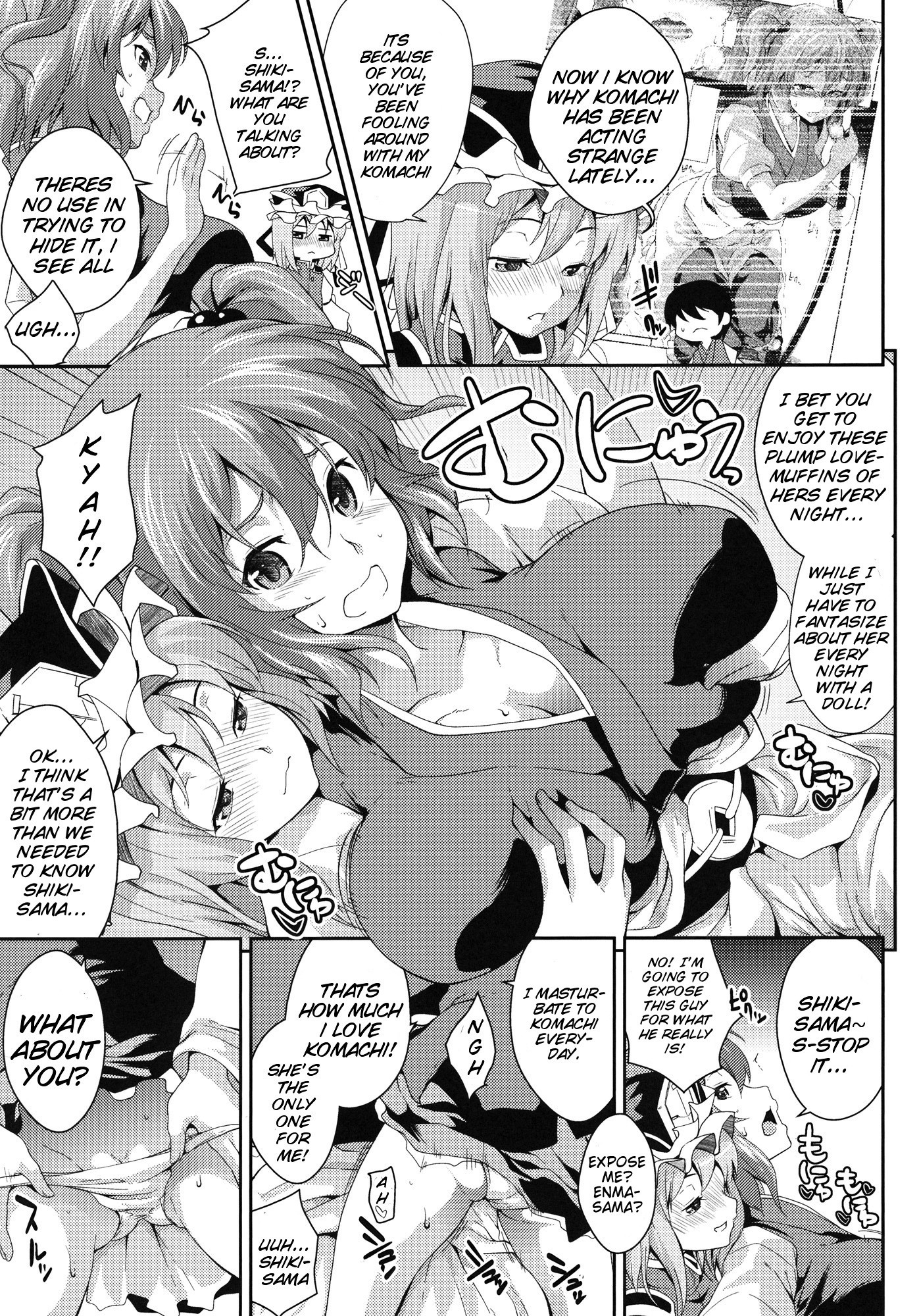 Together with Komachi 3 hentai manga picture 8