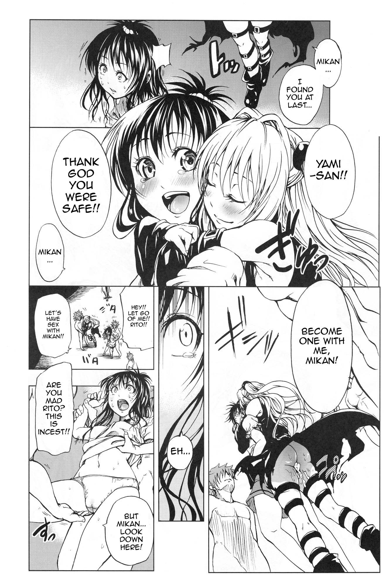 ToLASTssu hentai manga picture 23