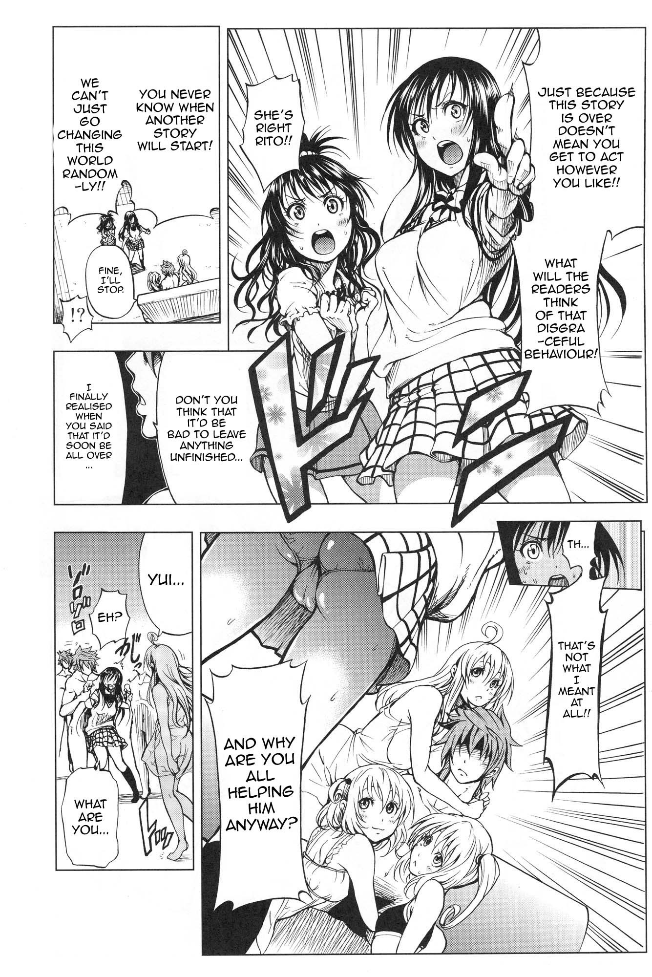 ToLASTssu hentai manga picture 3