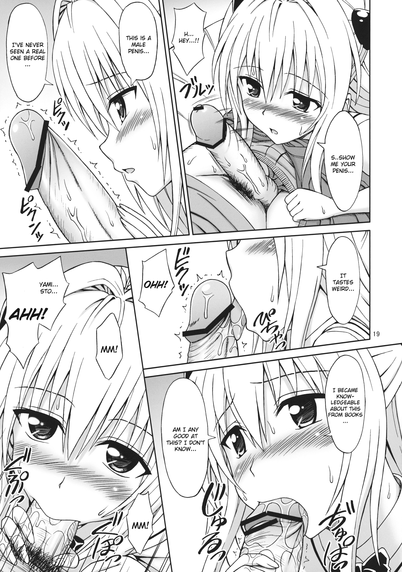 ToLOVEru TRIP hentai manga picture 18