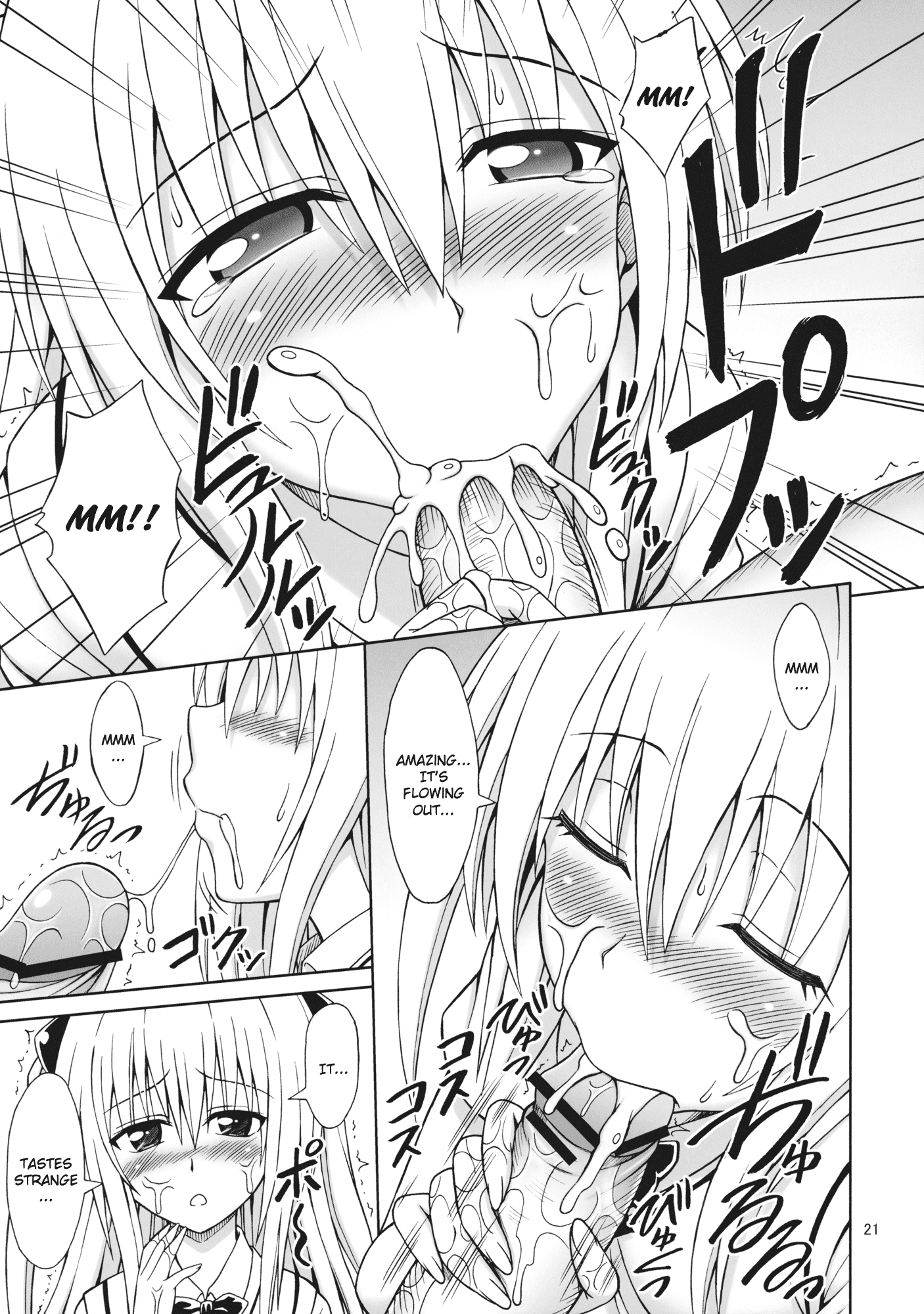 ToLOVEru TRIP hentai manga picture 20