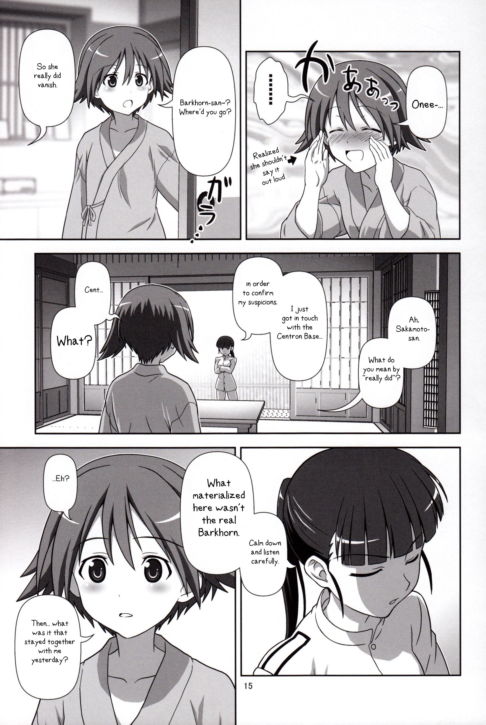 Tonde Kita hentai manga picture 14