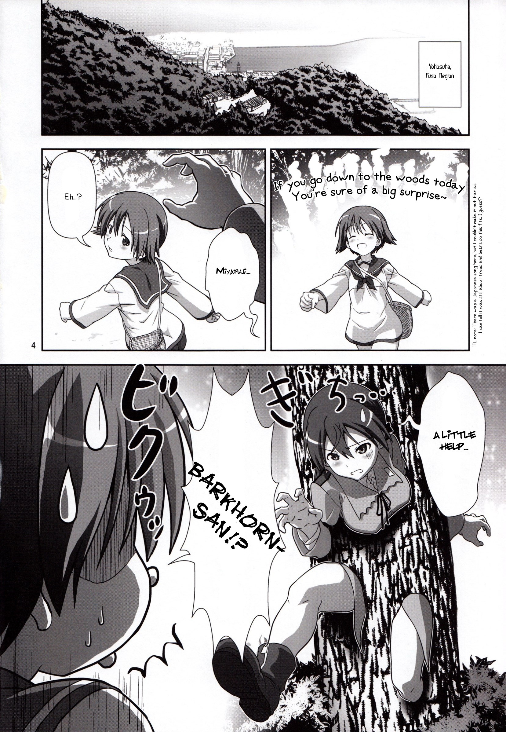 Tonde Kita hentai manga picture 3