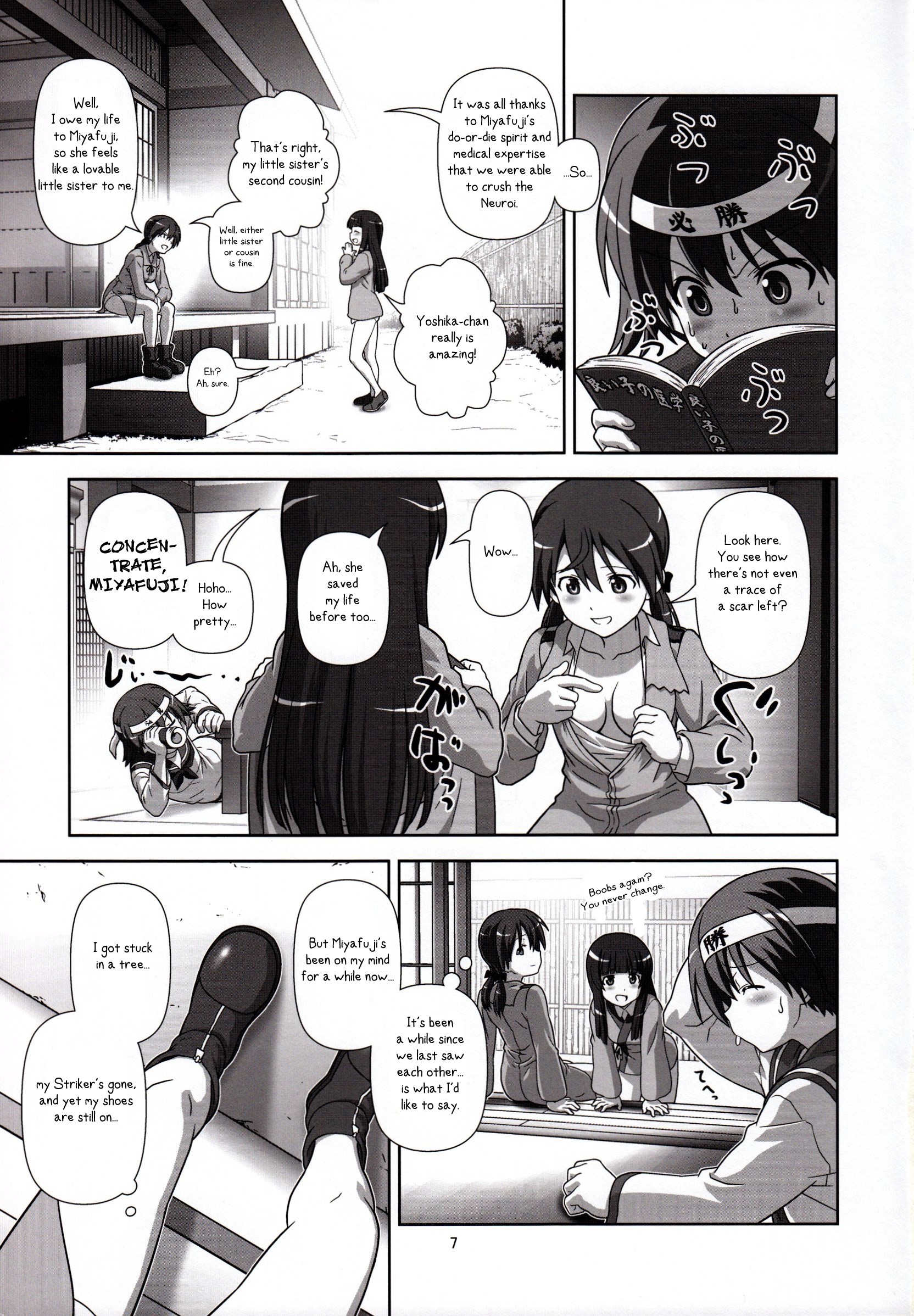 Tonde Kita hentai manga picture 6