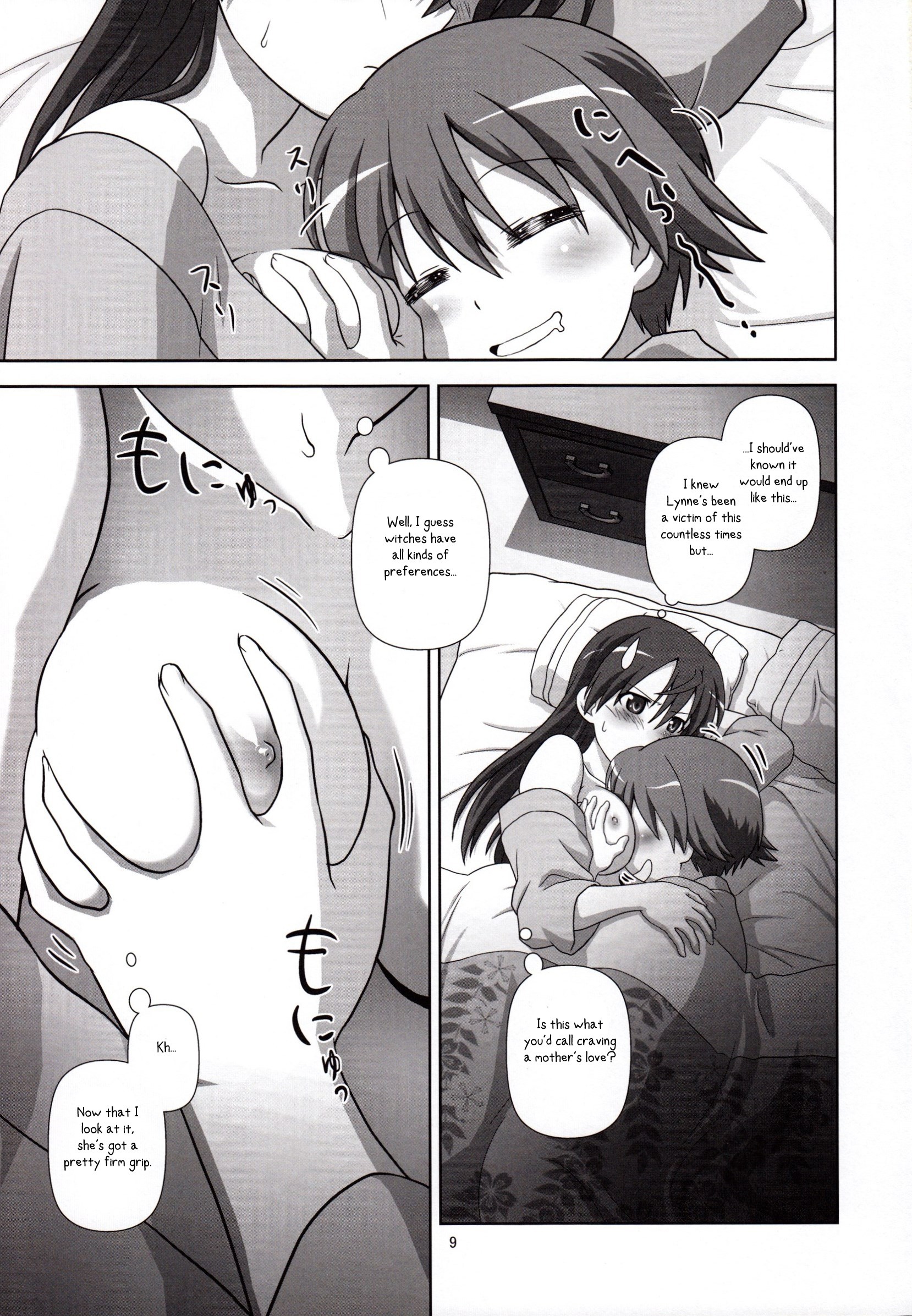 Tonde Kita hentai manga picture 8