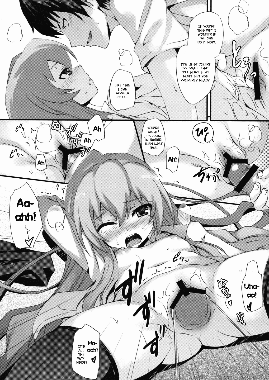 Tora! Tora! Tora! hentai manga picture 15