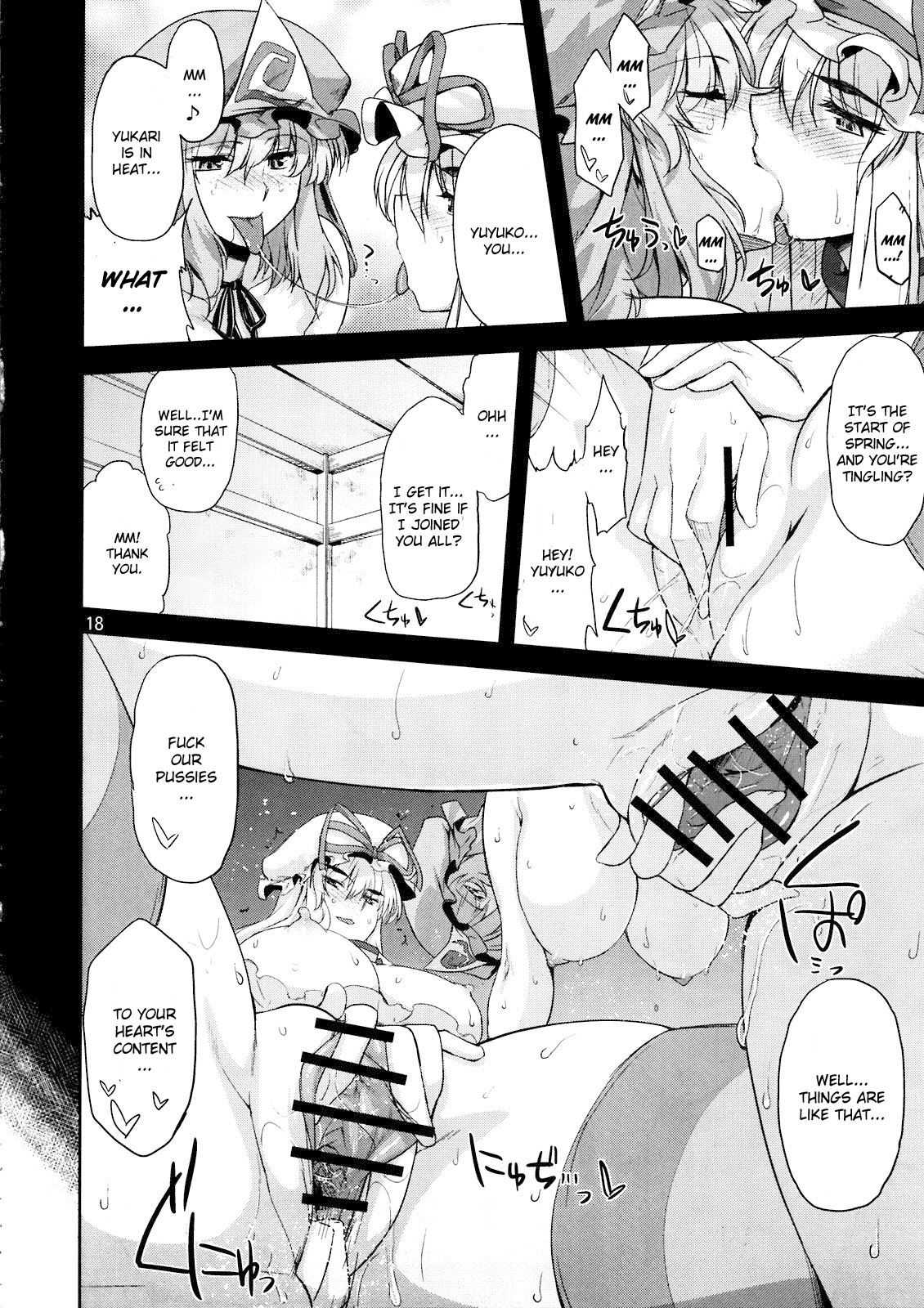 Toshimaen 0 hentai manga picture 15