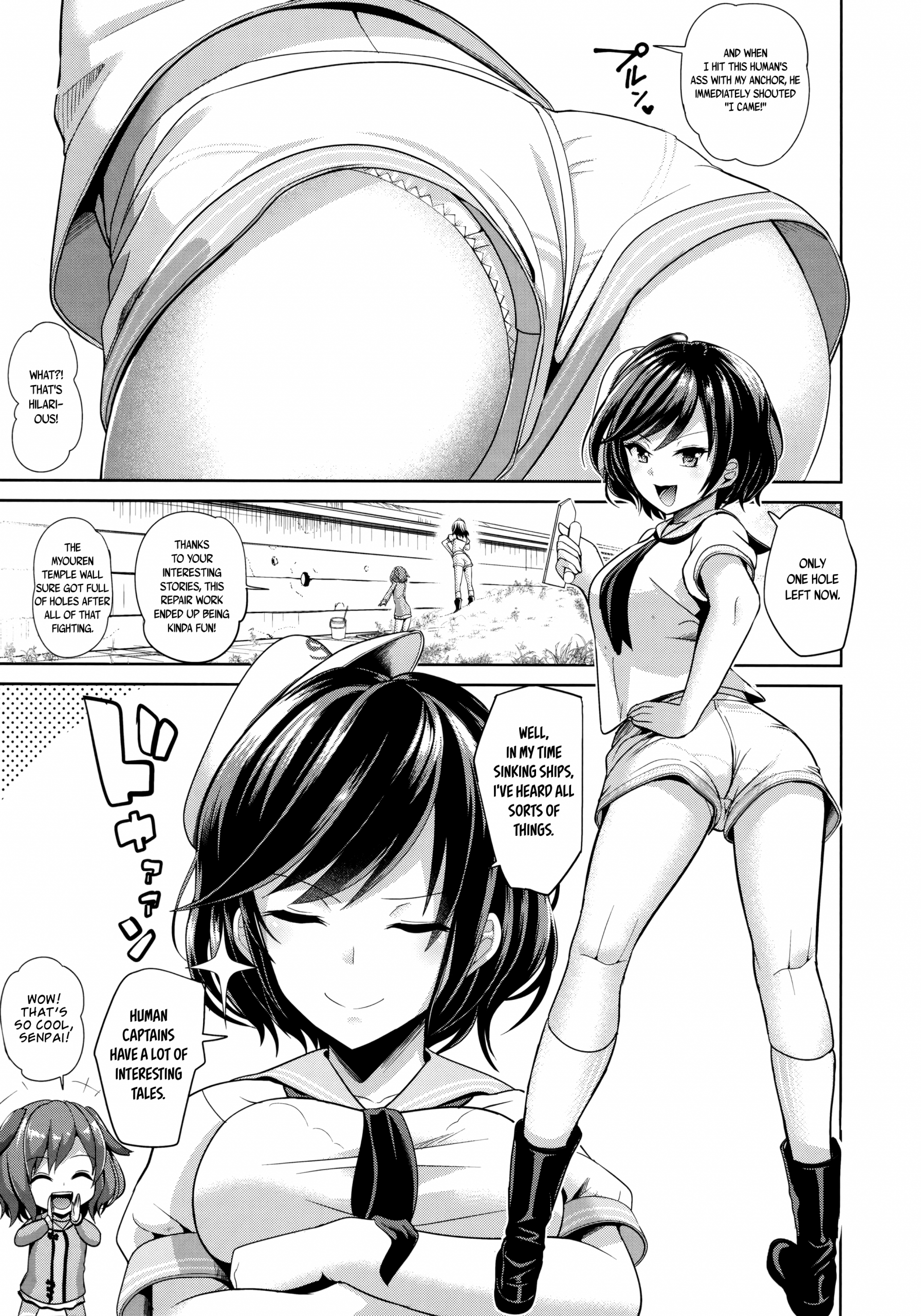 Touhou Kabeshiri 9 Murasa Minamitsu hentai manga picture 2