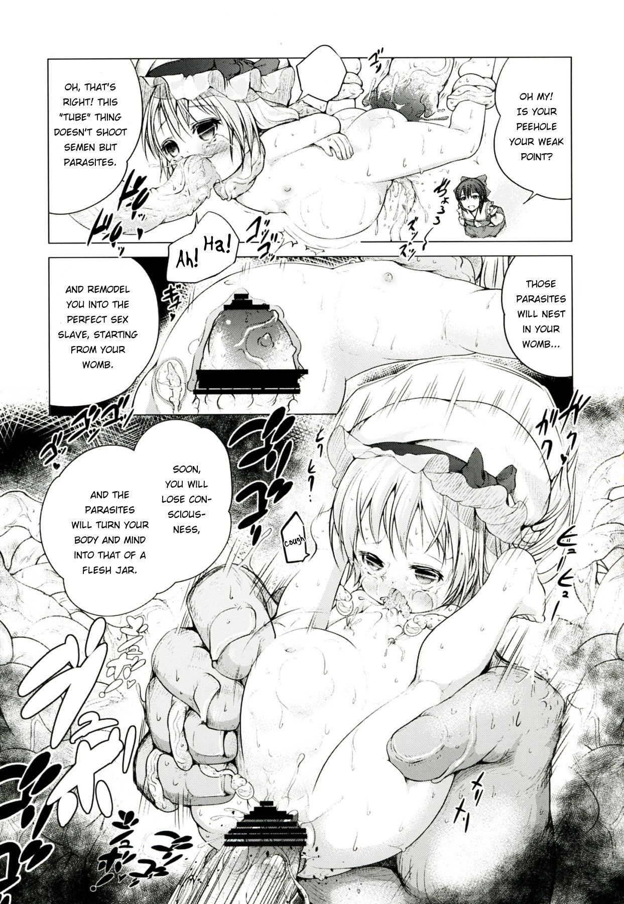 Touhou no hon 2 hentai manga picture 15