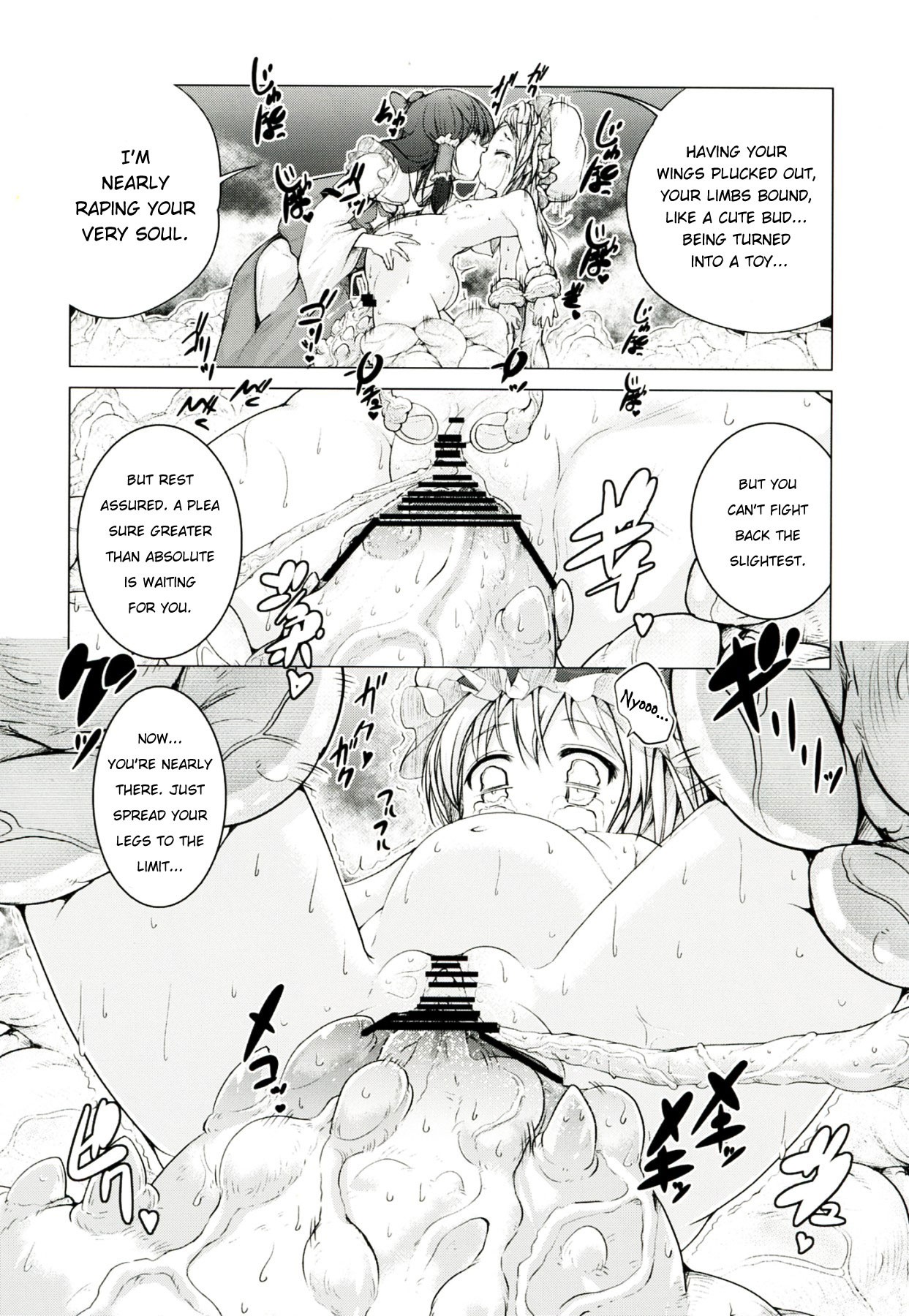 Touhou no hon 2 hentai manga picture 16