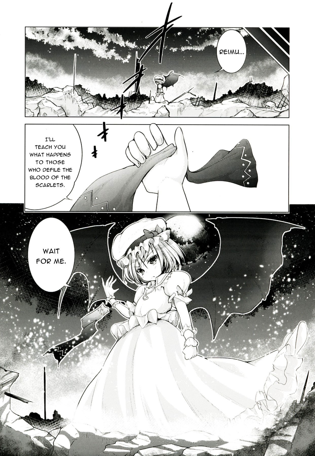 Touhou no hon 2 hentai manga picture 18