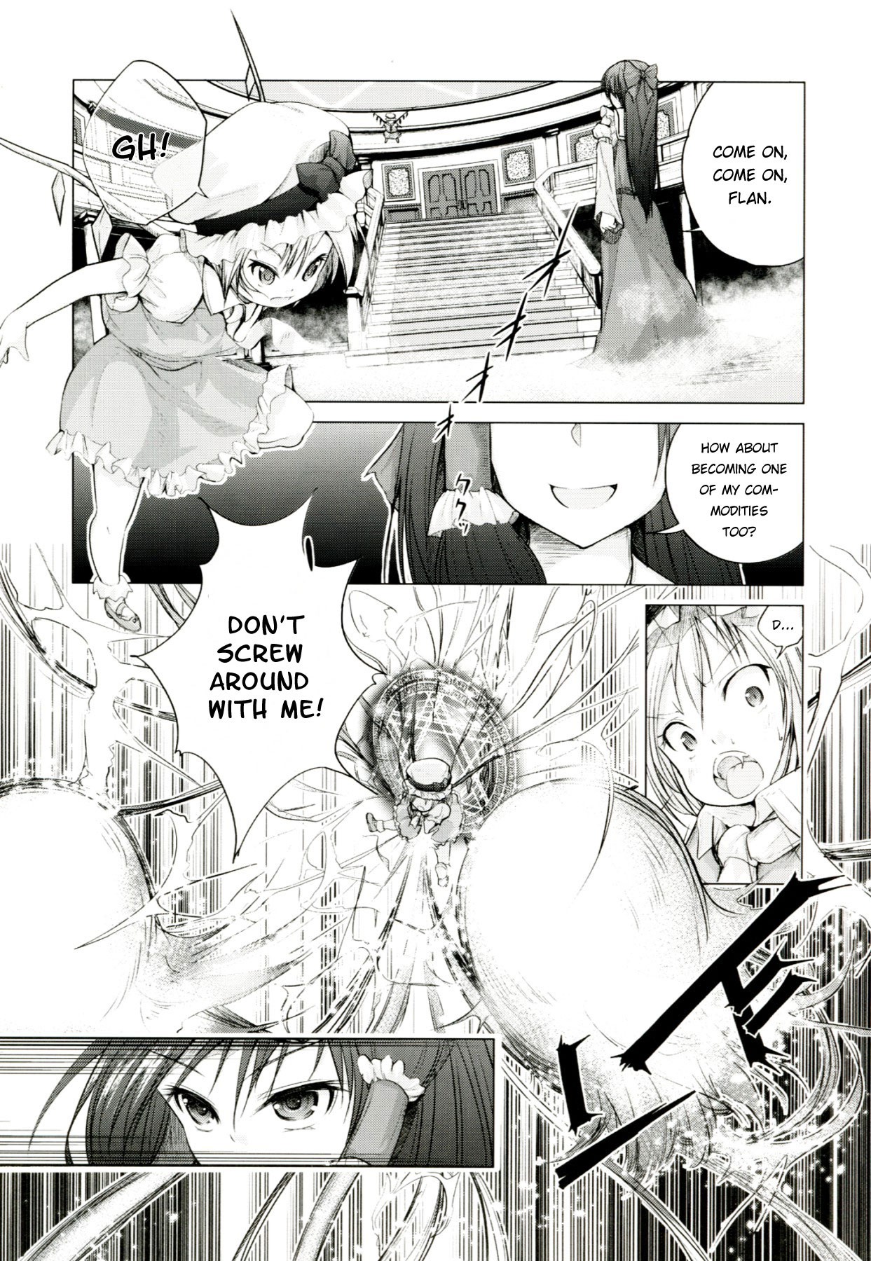 Touhou no hon 2 hentai manga picture 4