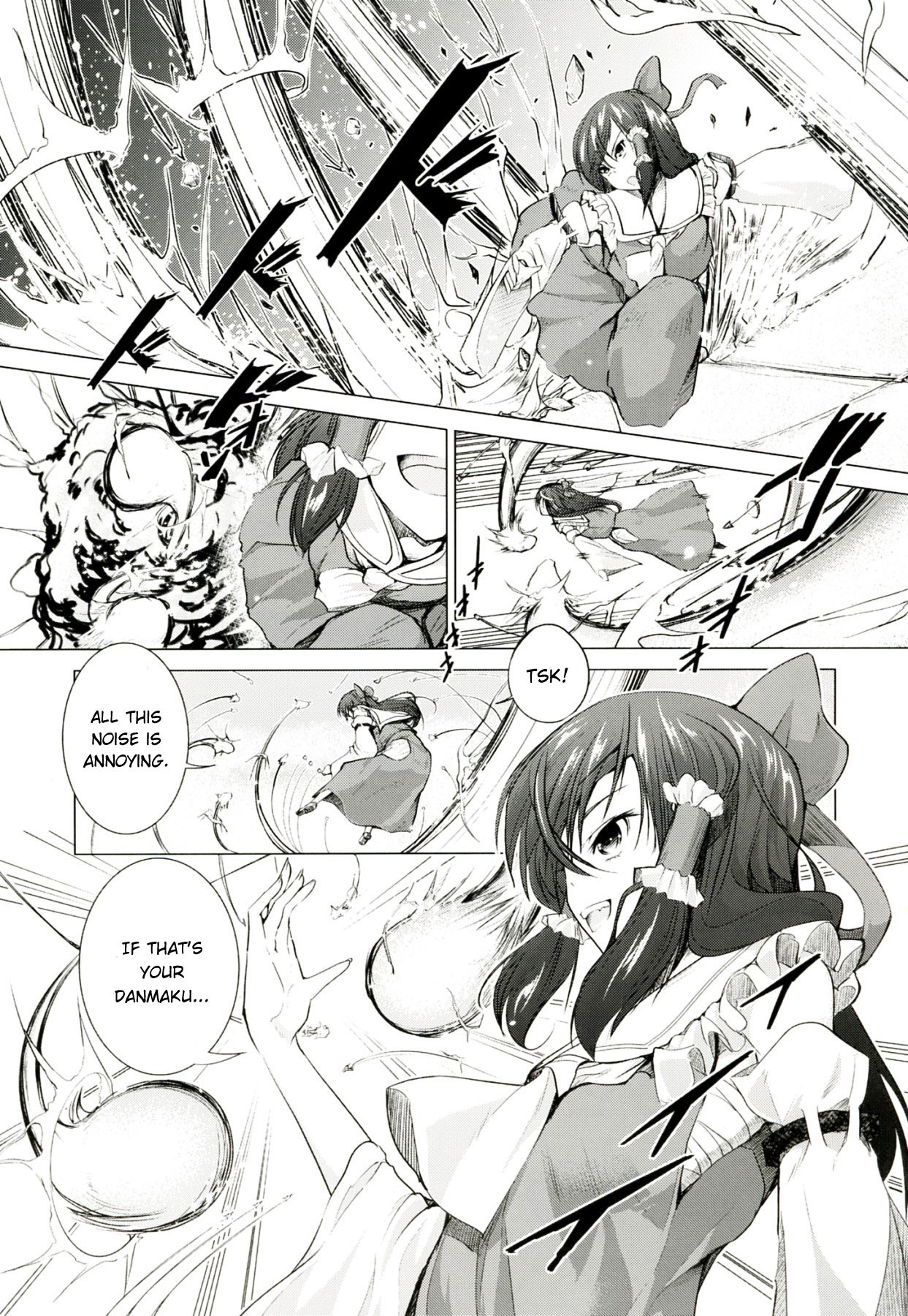 Touhou no hon 2 hentai manga picture 5